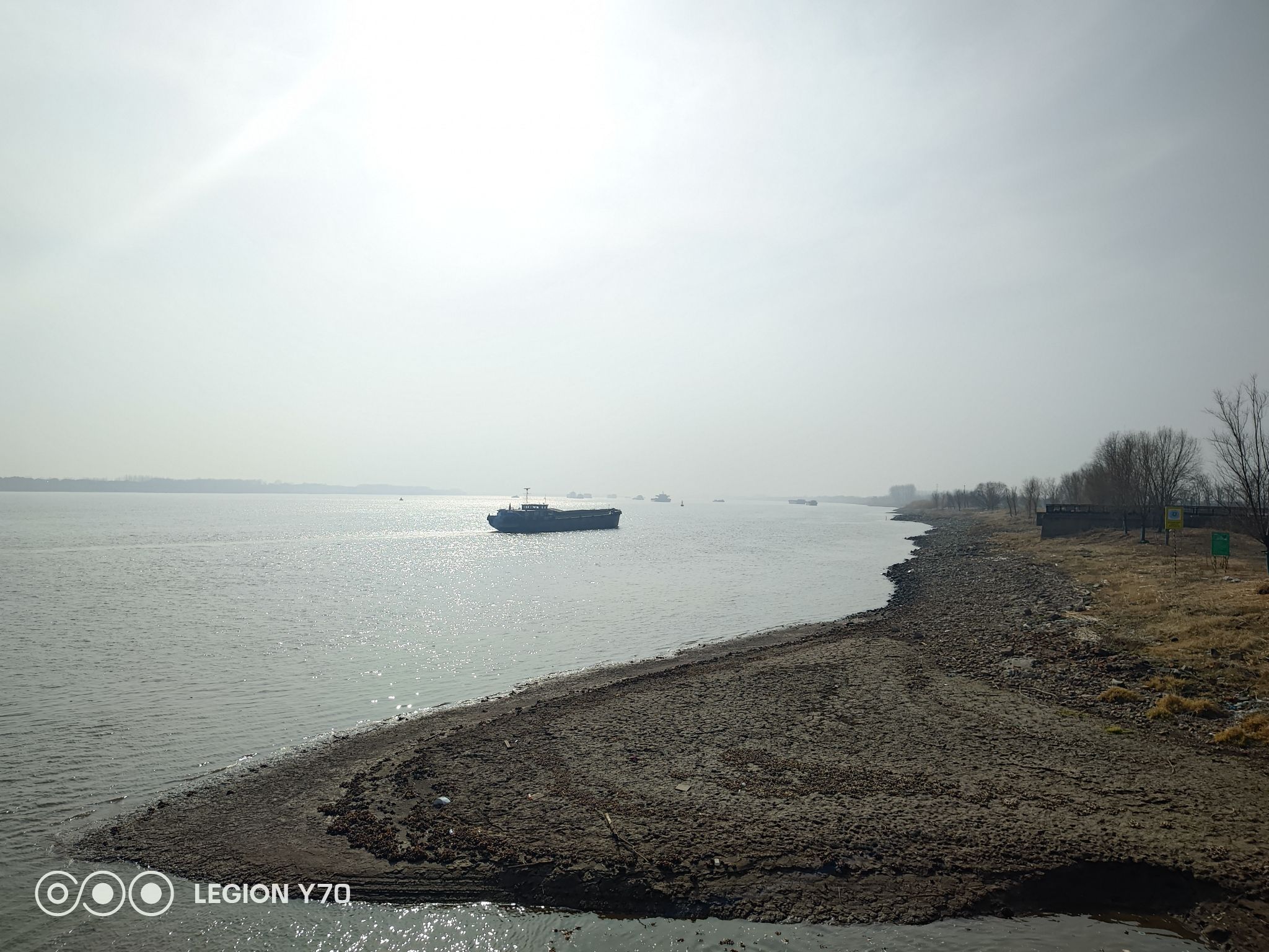东龙山郊野公园旅行图片 1
