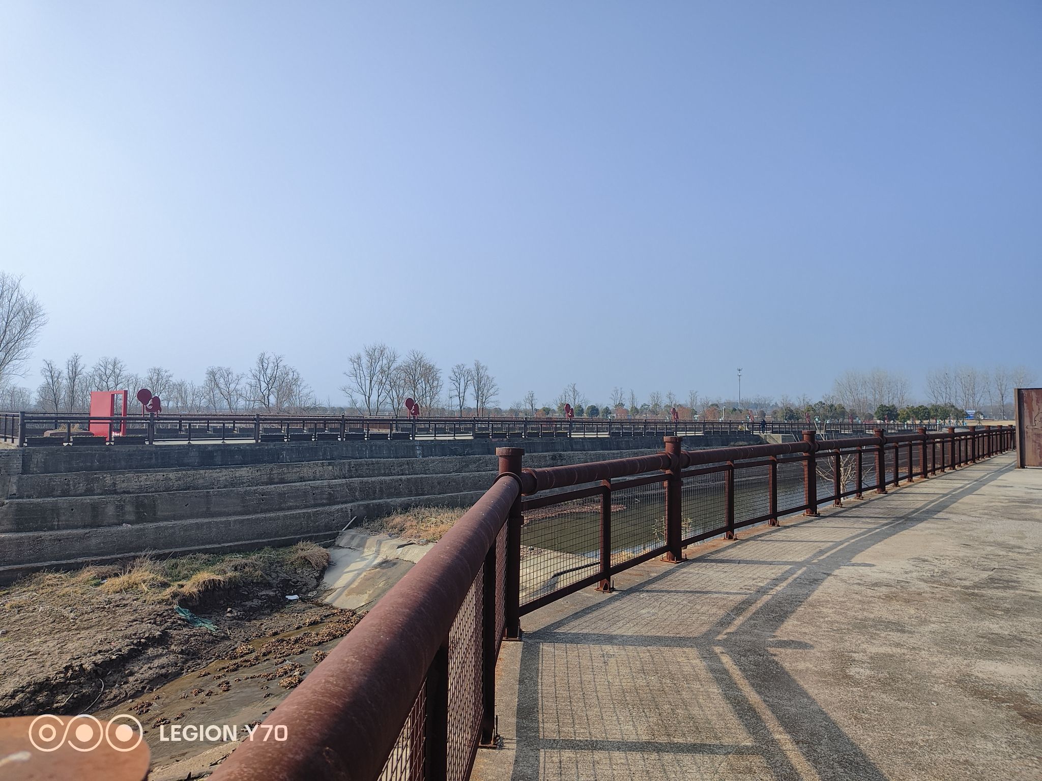 东龙山郊野公园旅行图片 3