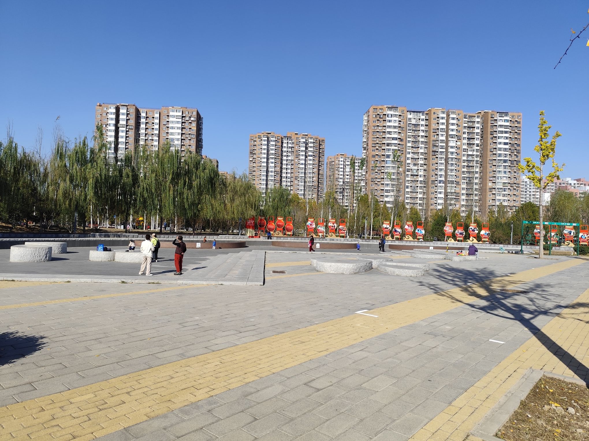 上泽公园旅行图片 3