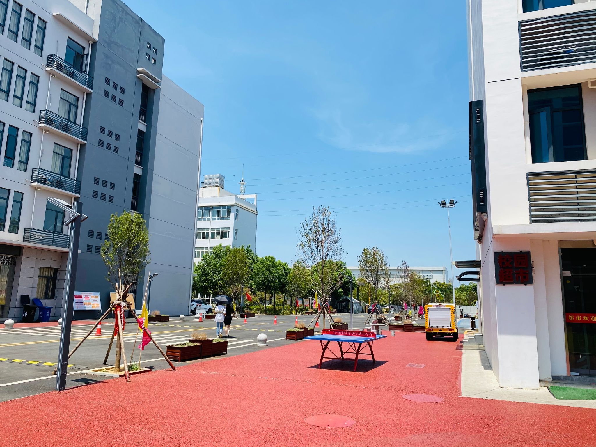 武汉信息工程职业学校