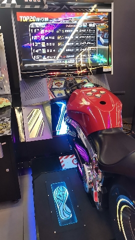 快乐玩家动漫游戏体验中心(九州天虹店)