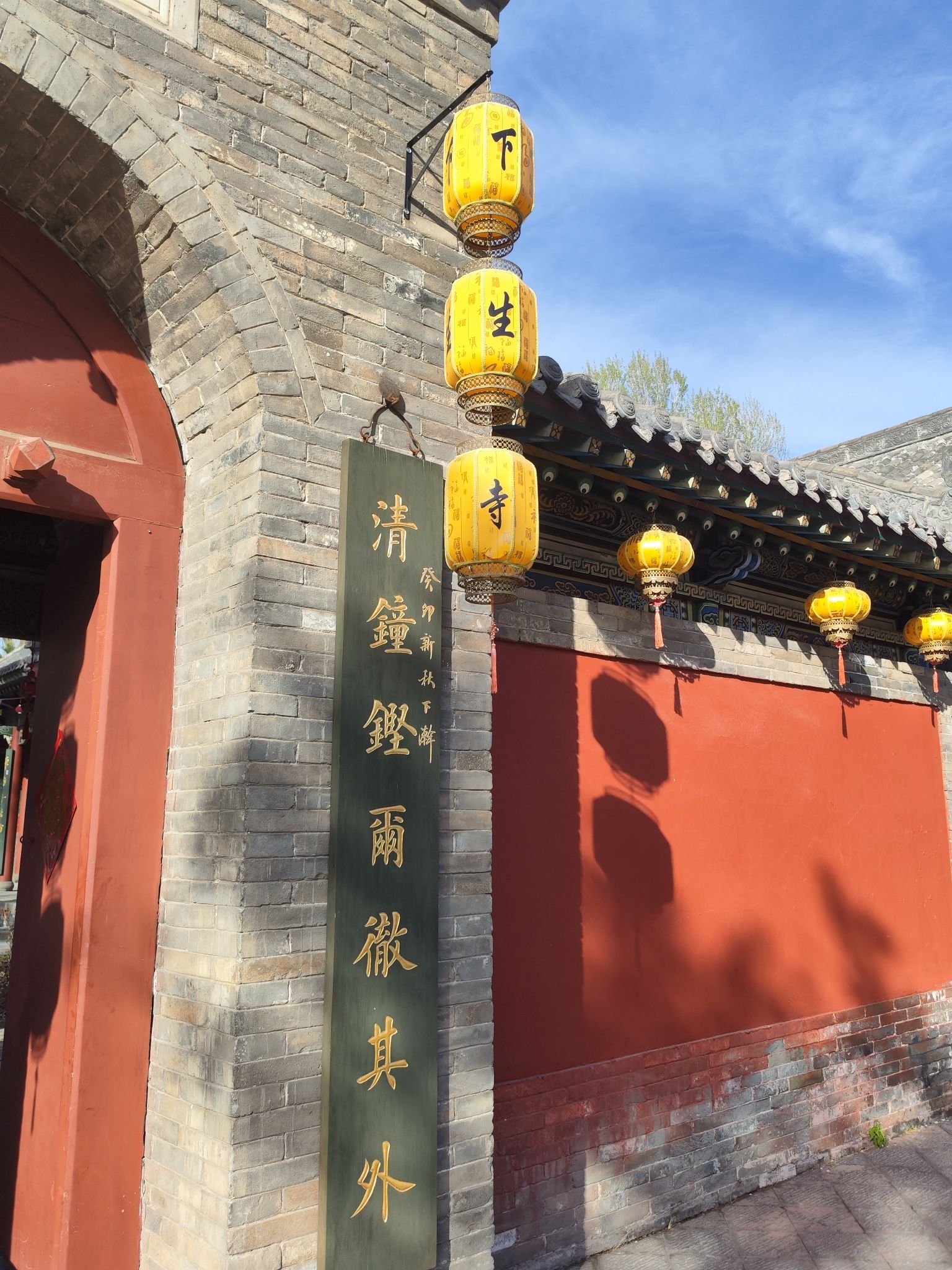 晋祠天龙山景区游客中心