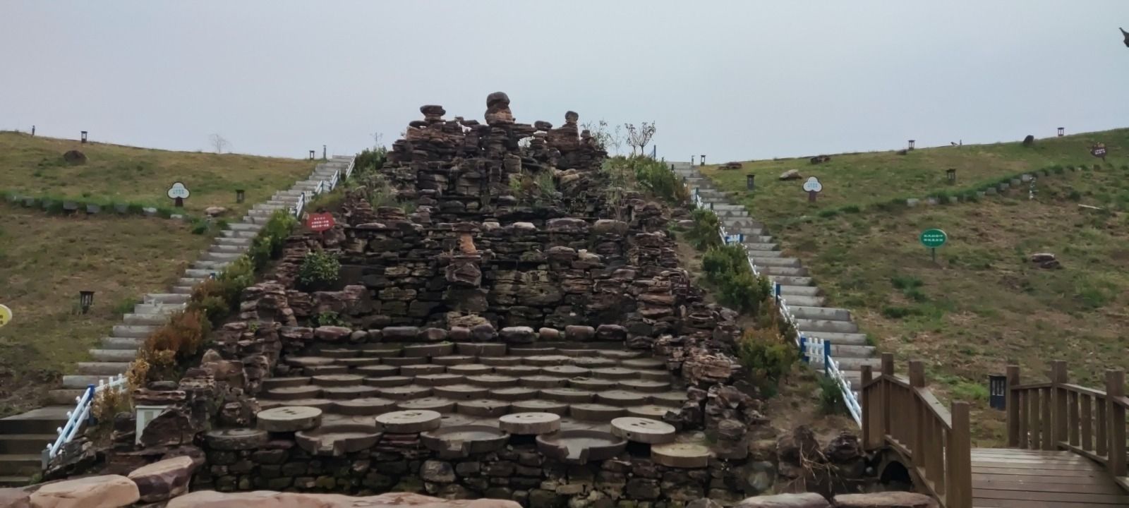 下里街湿地公园旅行图片 3