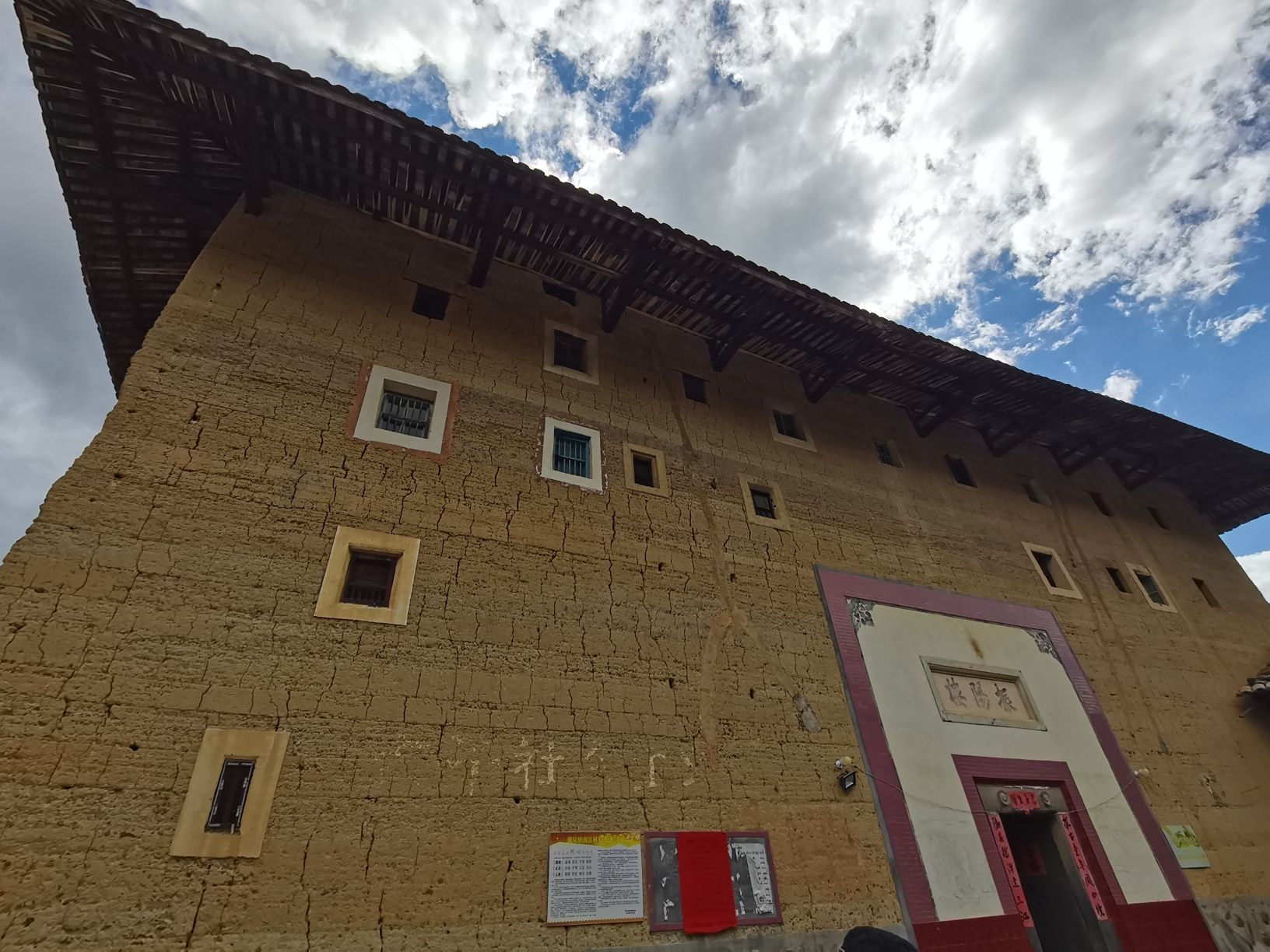 福建土楼沟南江景区旅行图片 1
