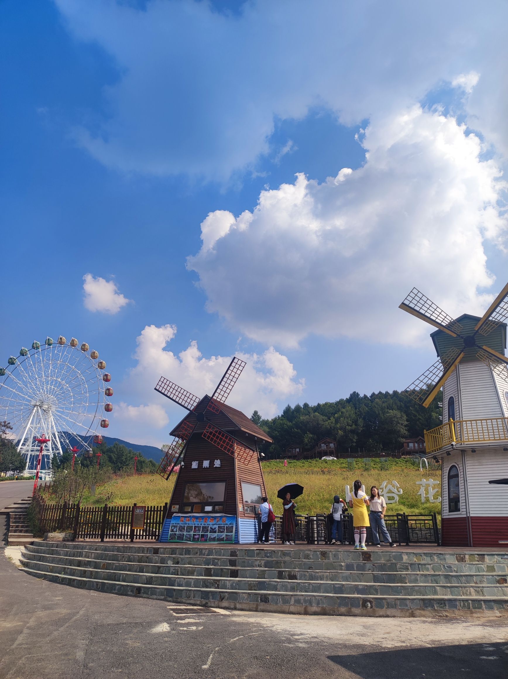本溪市青云山风景区(暂停开放)旅行图片 3