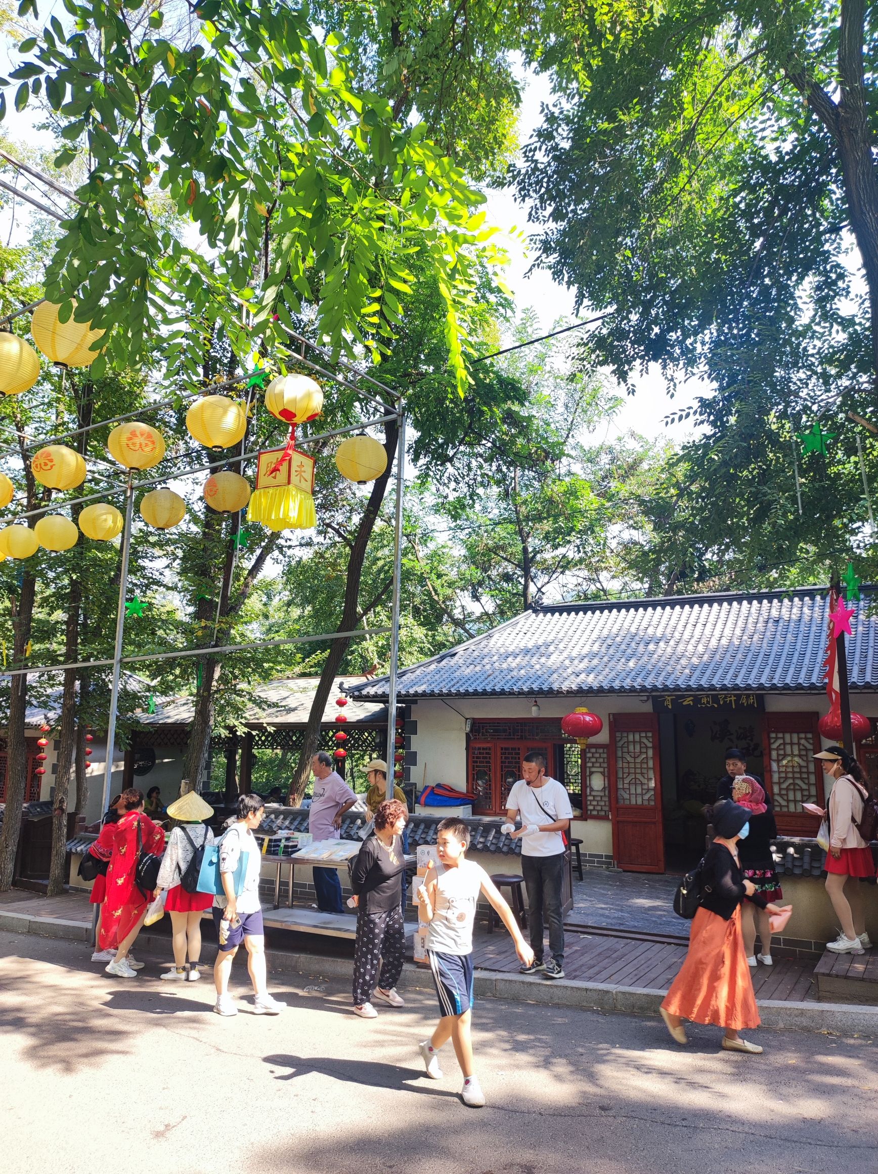 本溪市青云山风景区(暂停开放)旅行图片 2