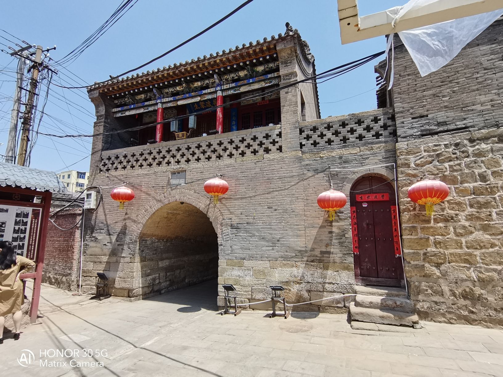 大阳泉古村旅行图片 3