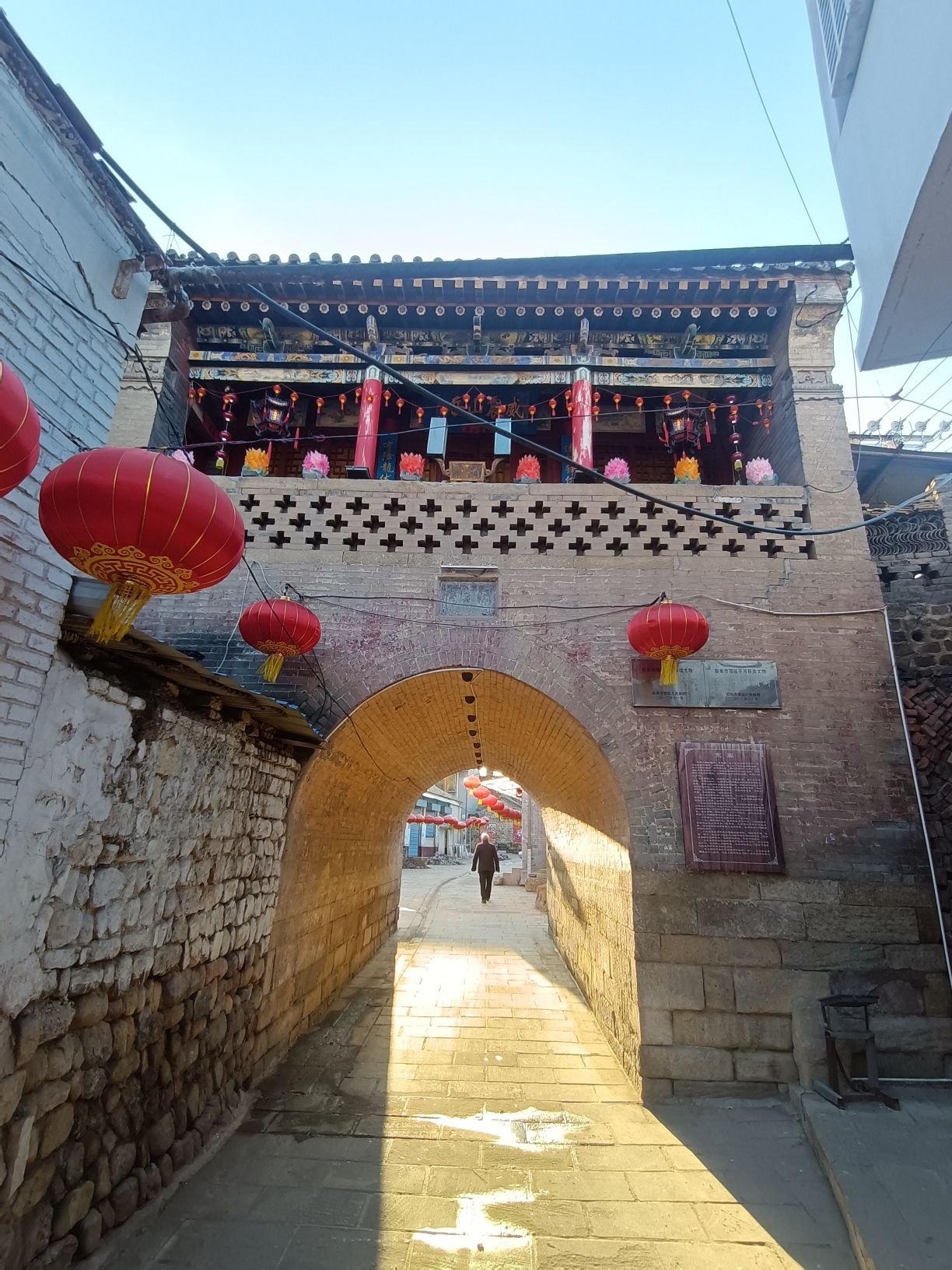 大阳泉古村旅行图片 2