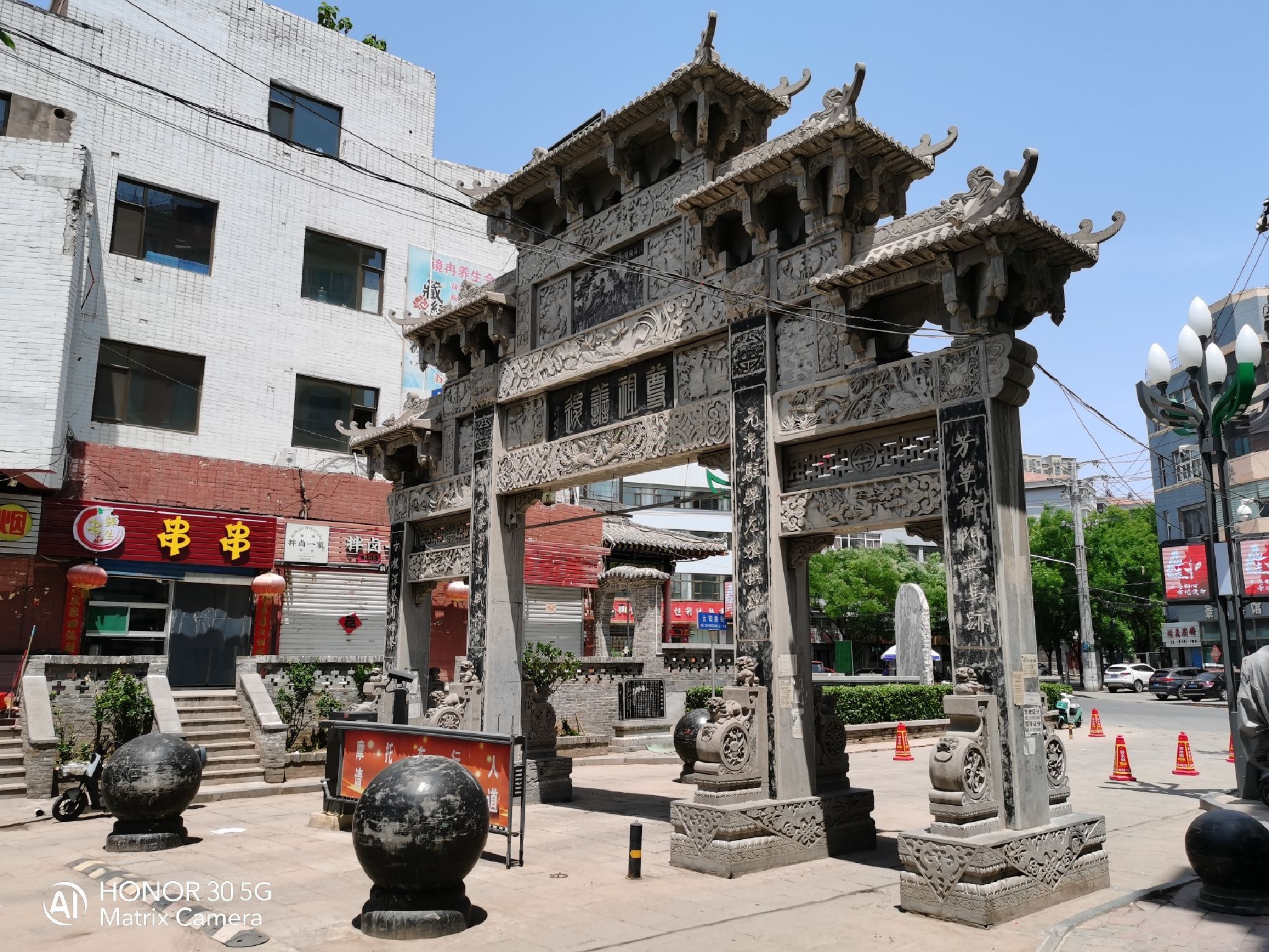 大阳泉古村旅行图片 1