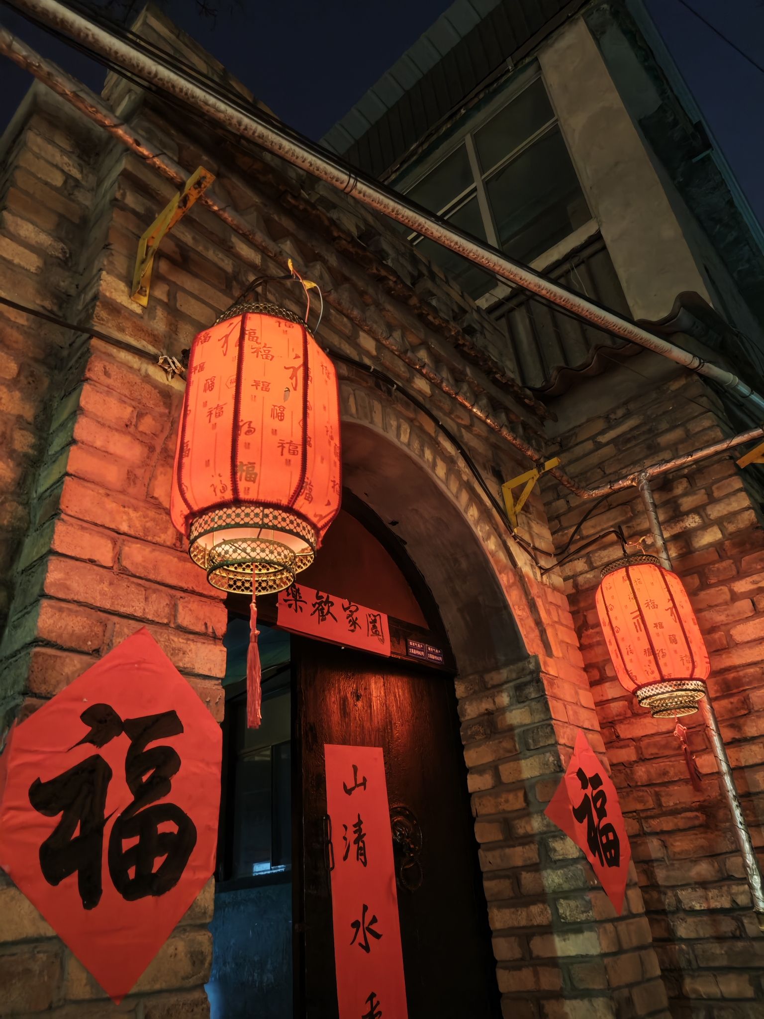 大阳泉古村旅行图片 3