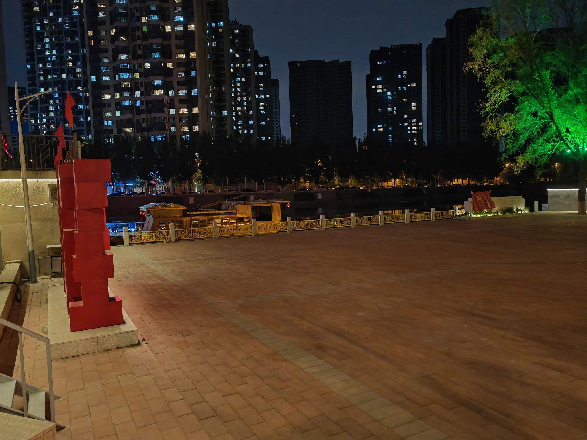 沈阳市红船主题公园旅行图片 3