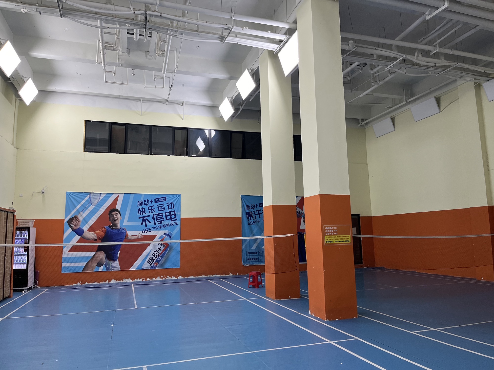 场地封面-星合川羽毛球运动馆(合川路店)