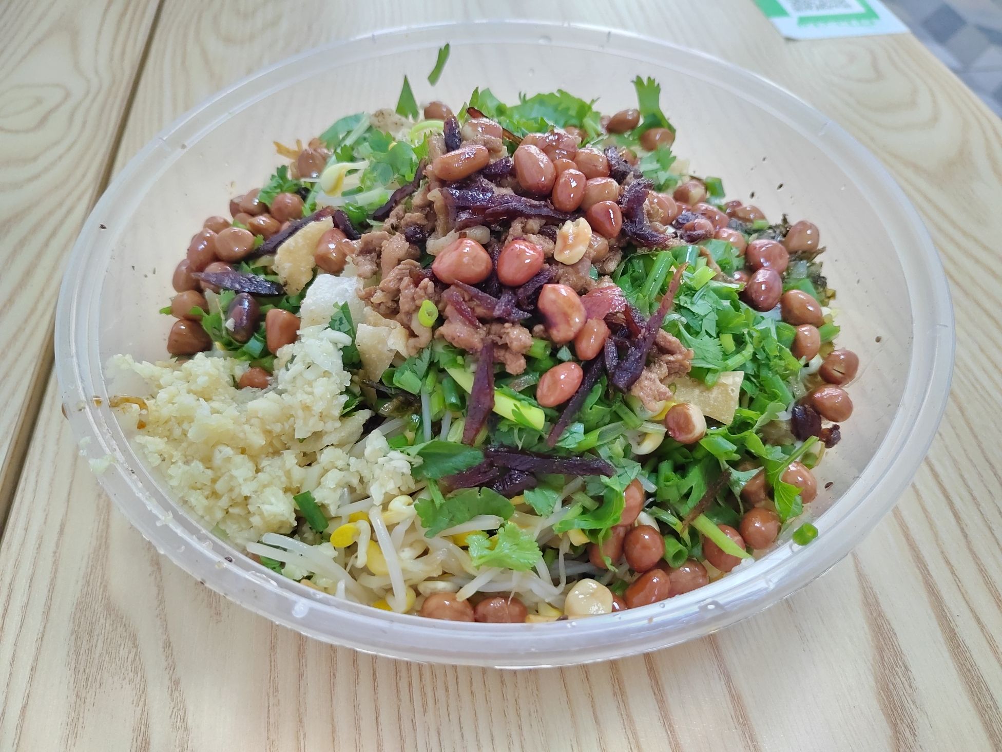 宋记海南粉传承老店(中海锦城店)