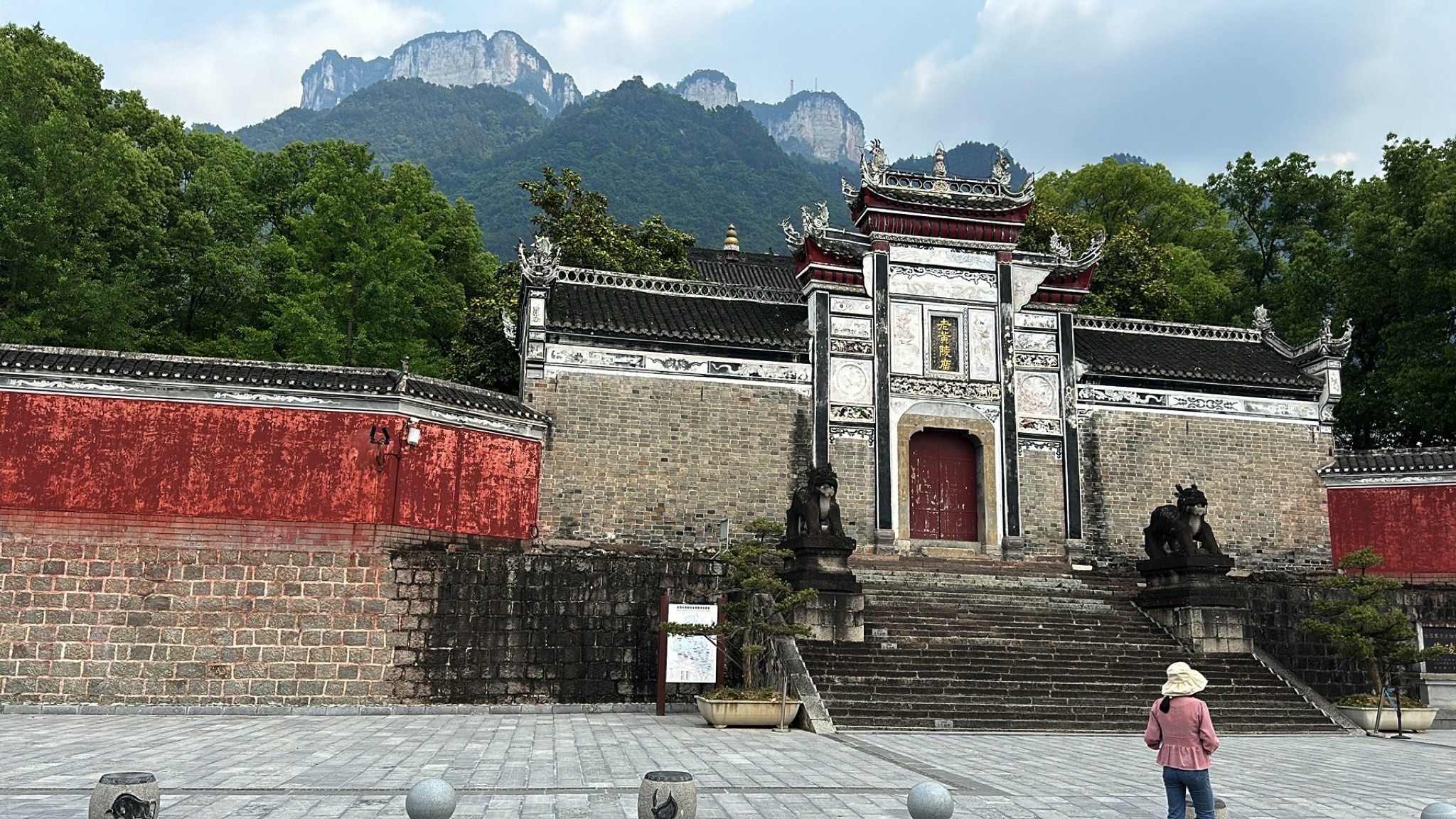 黄陵庙老街实景照片