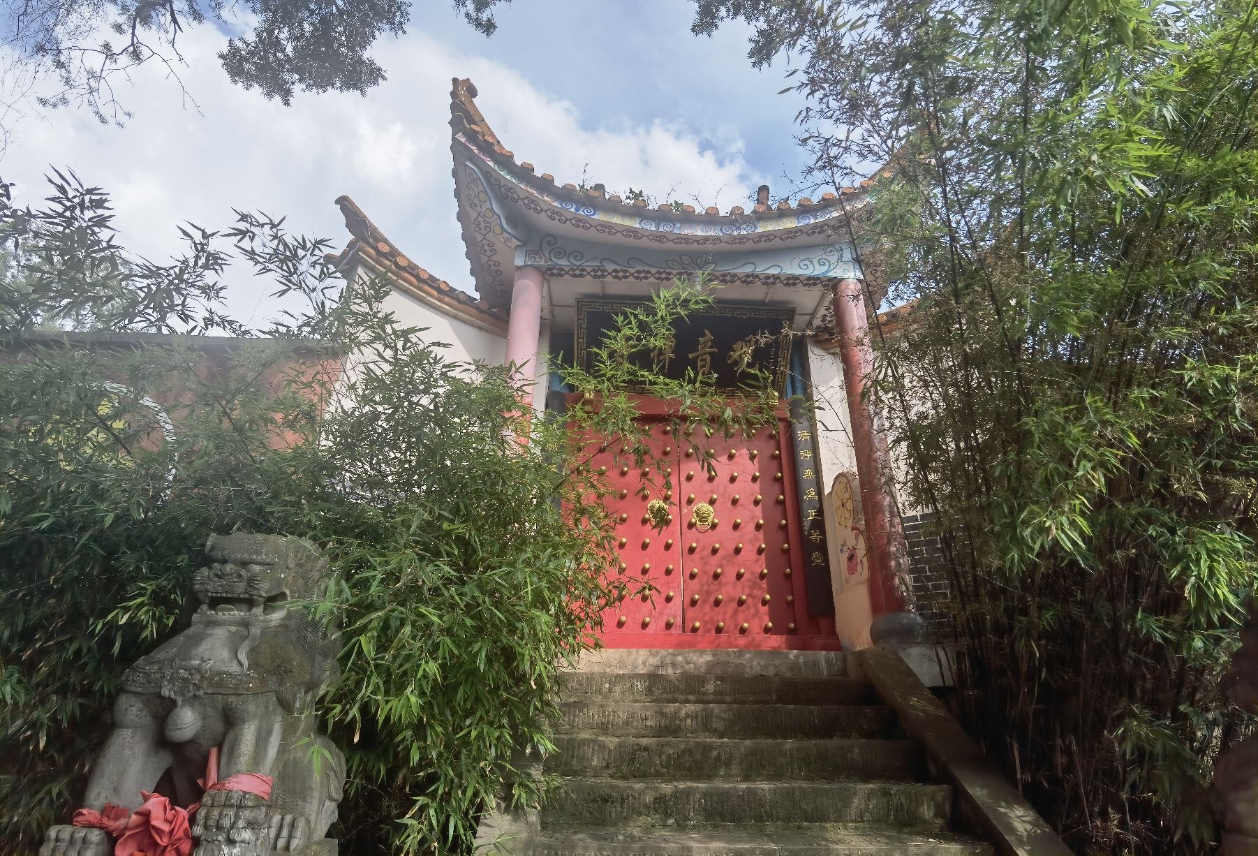 观音禅寺