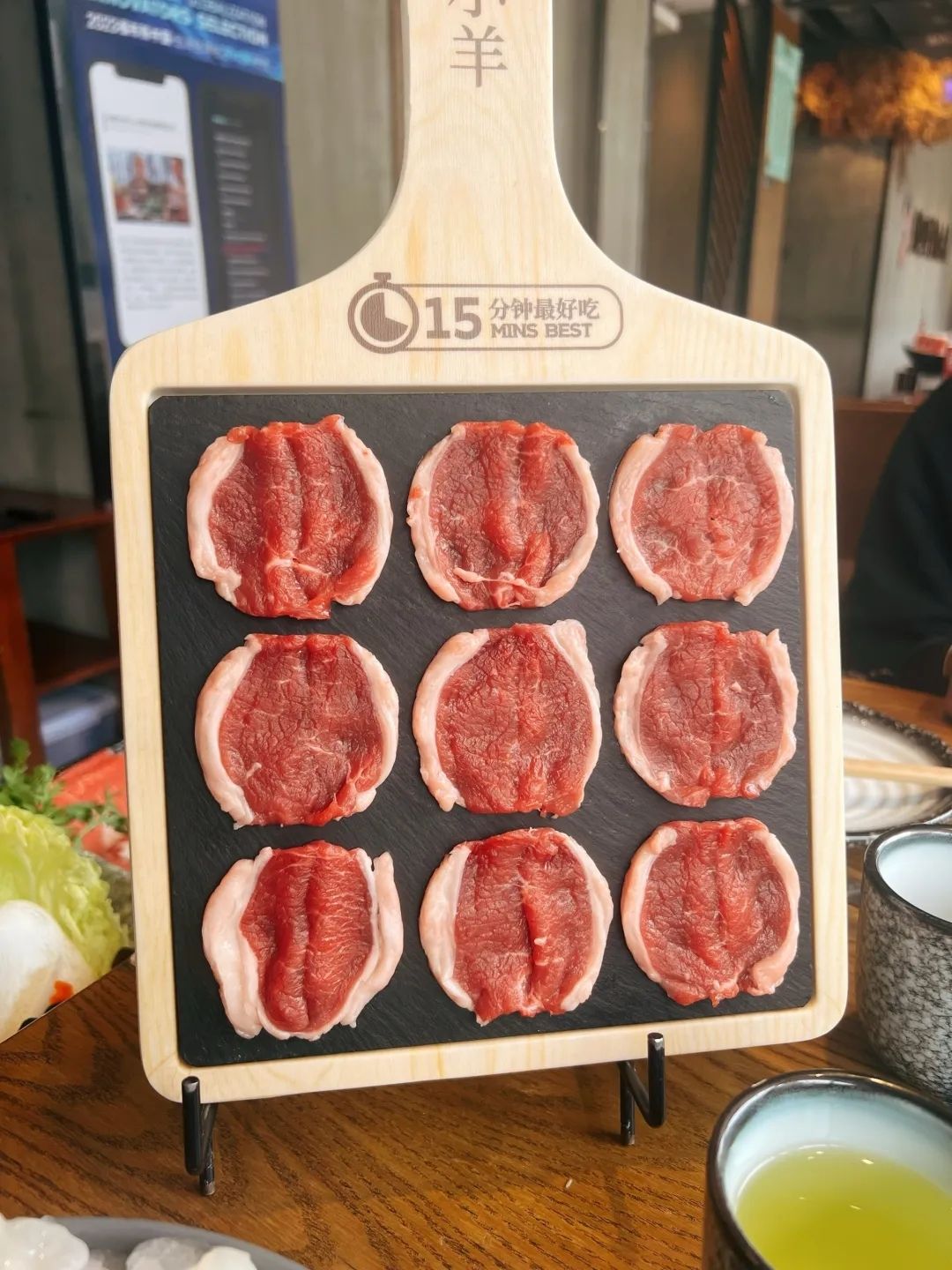 快乐小羊火锅餐厅(建华店)