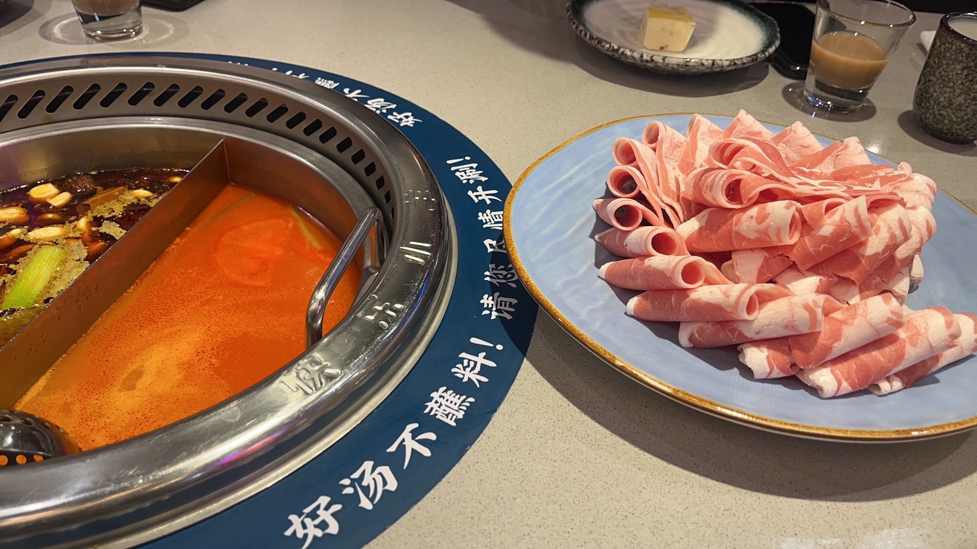 快乐小羊火锅餐厅(建华店)