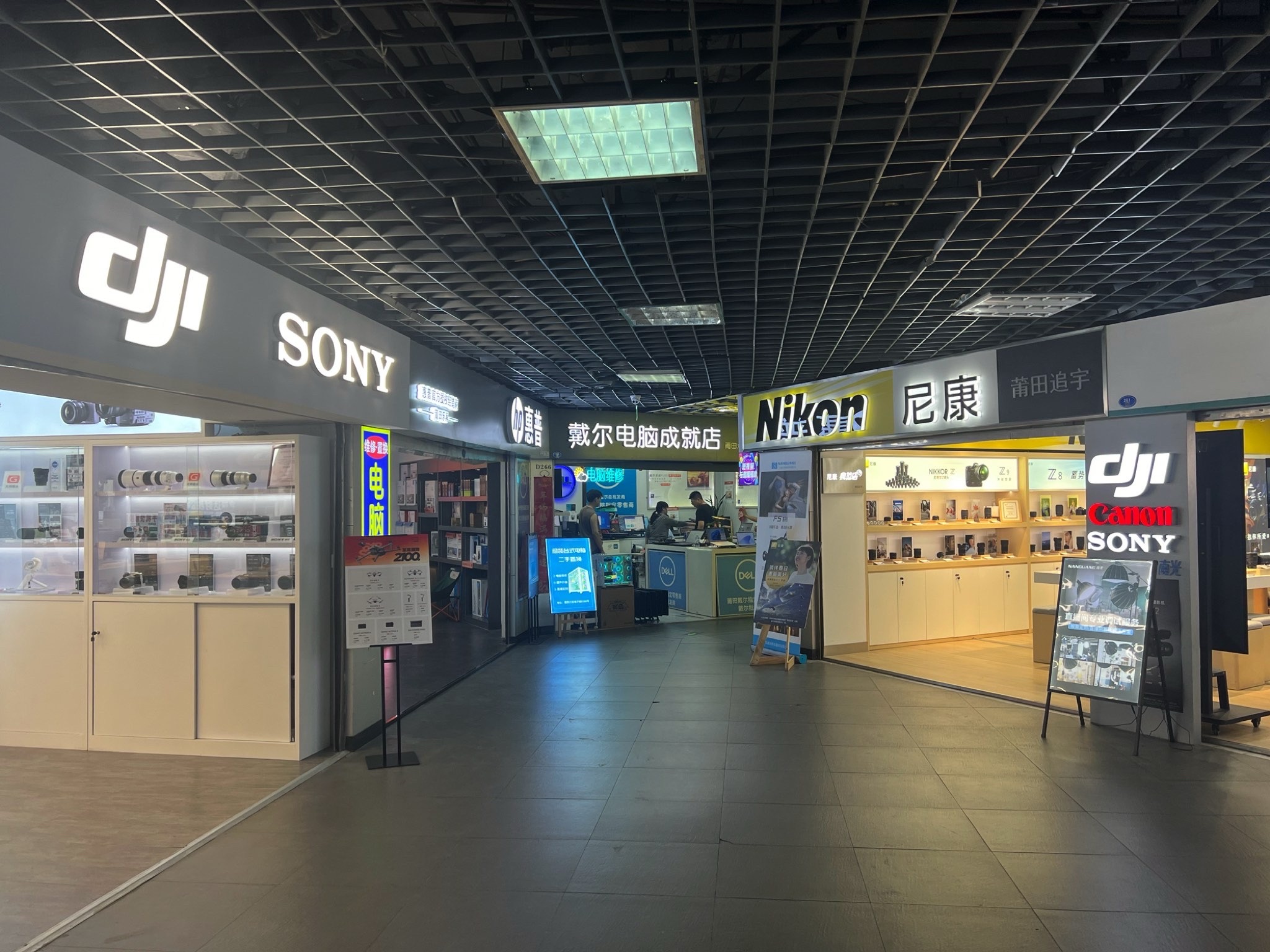 莆田追宇数码相机店