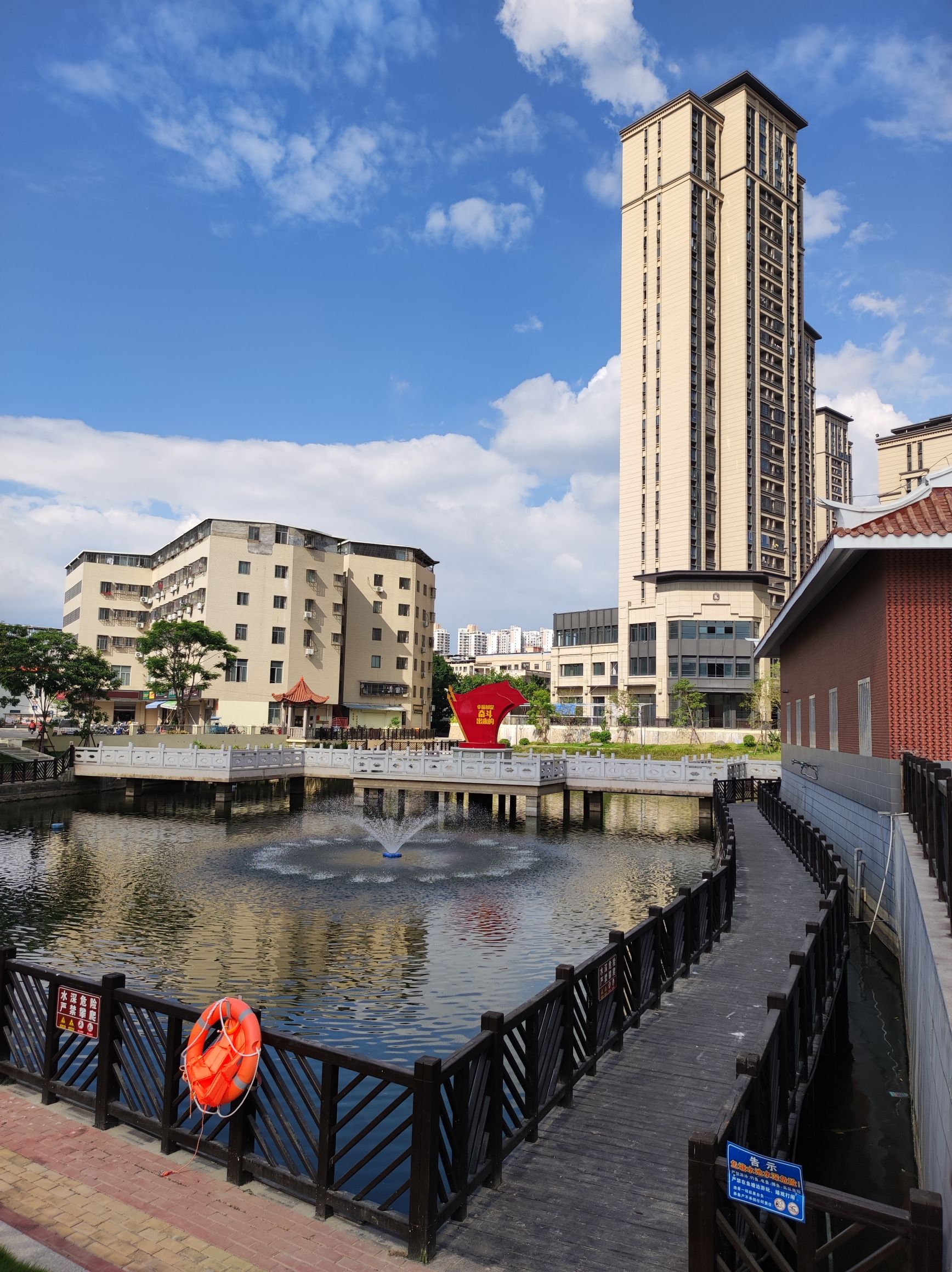 龙舟池公园旅行图片 1