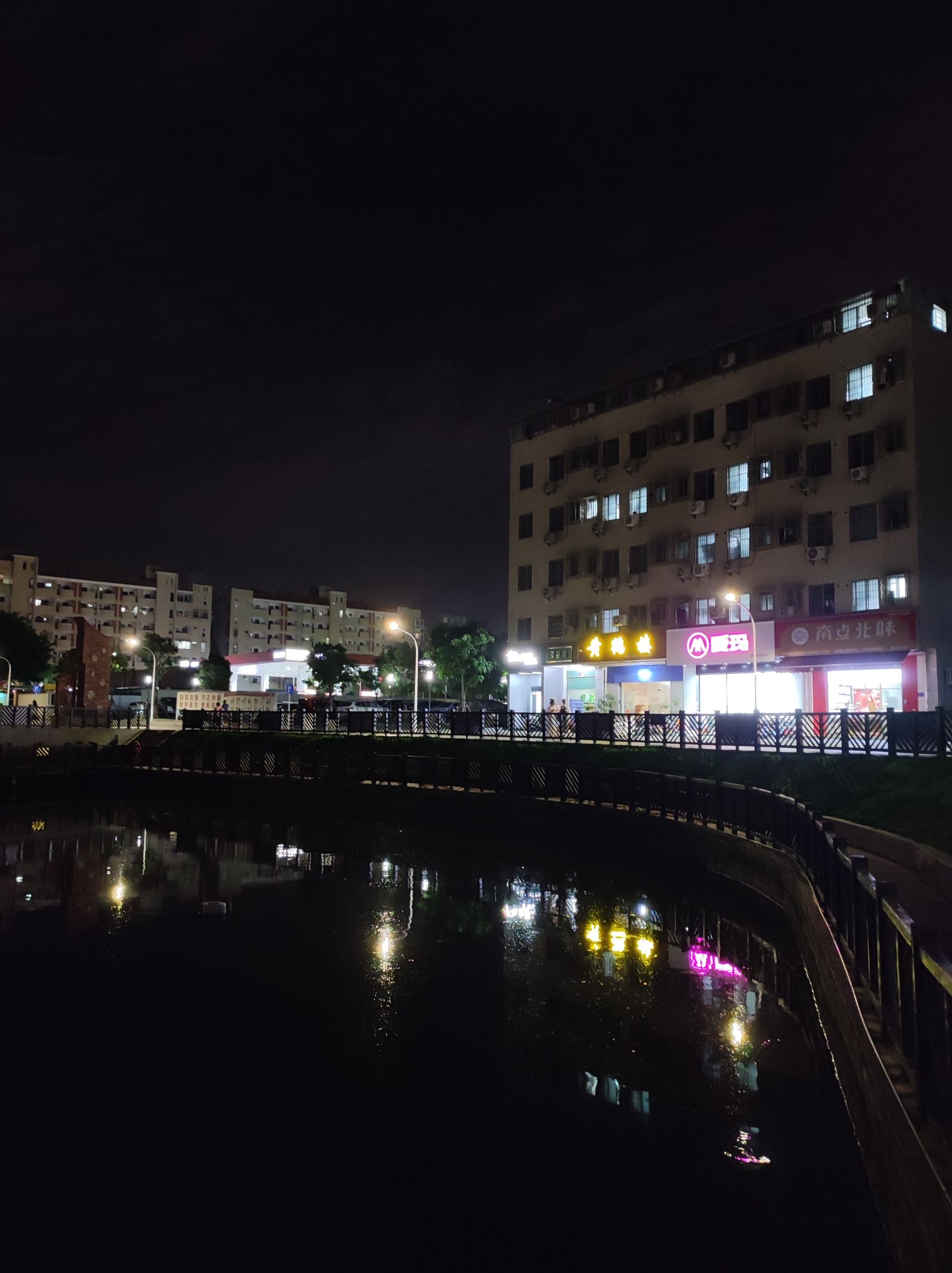 龙舟池公园旅行图片 3