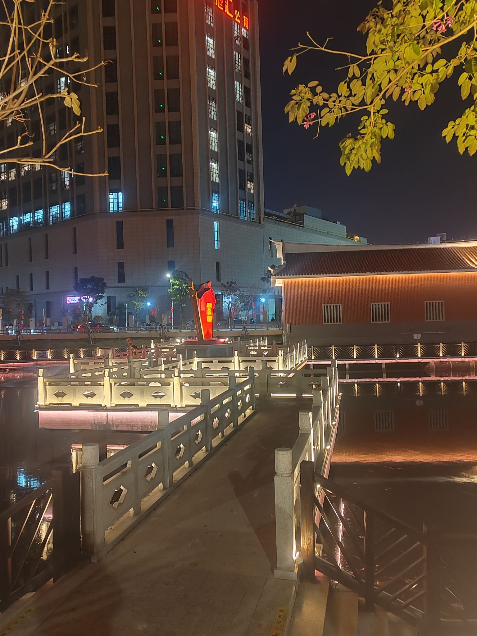 龙舟池公园旅行图片 3