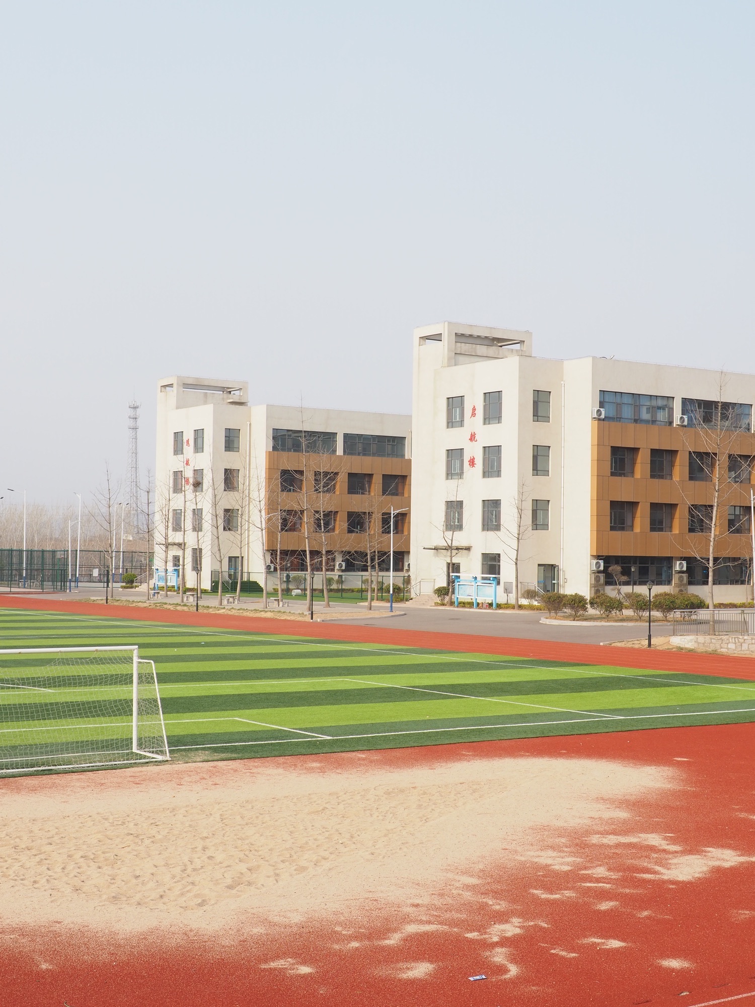 日照市机场小学