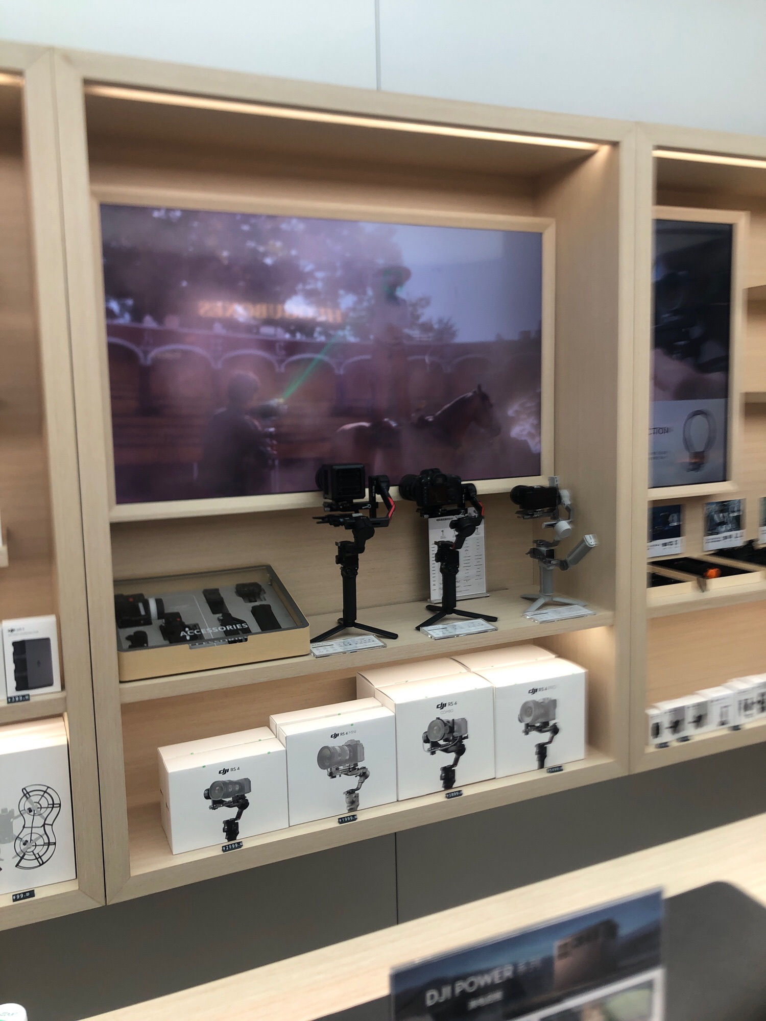 DJI大疆(镇江八佰伴授权体验店)