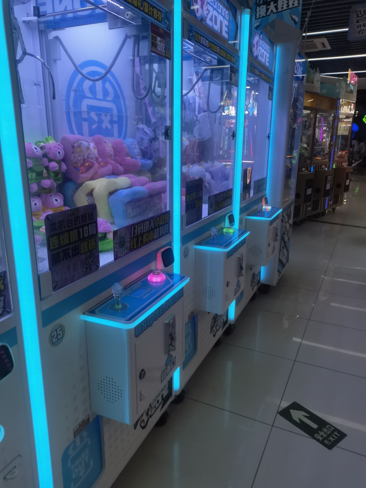 好玩谷动漫游戏主题乐园(莱蒙商业中心店)