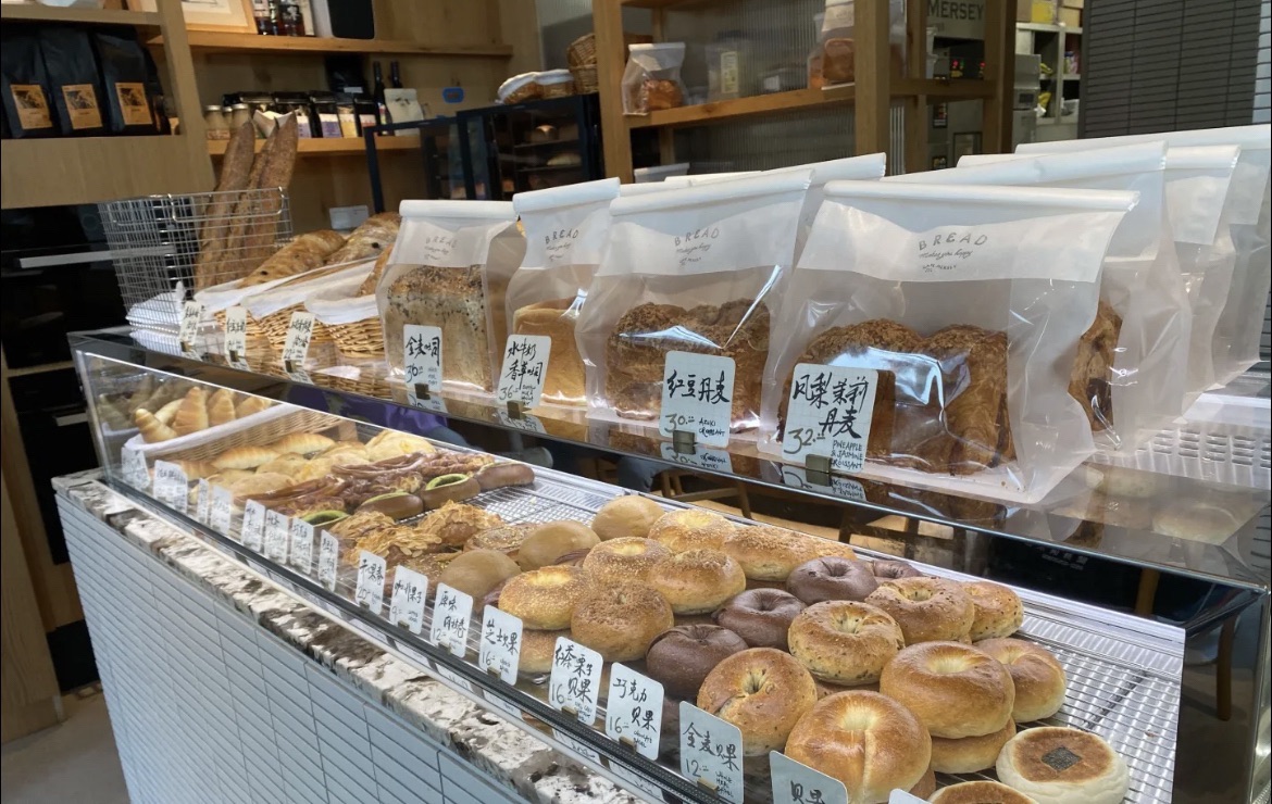 Cafe Mersey默西咖啡(双湖店) · Suzhou