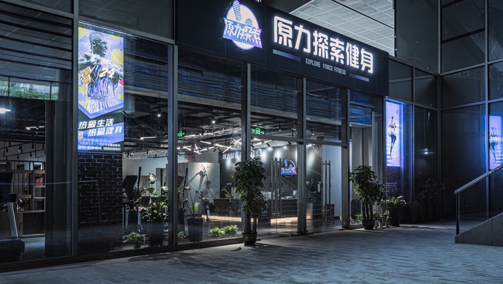 场地封面-原力探索健身(创投大厦店)