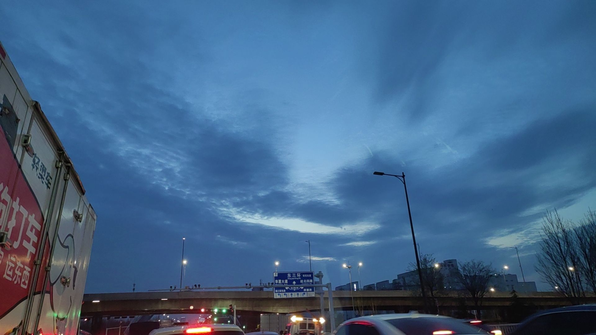 陈胜公园旅行图片 1