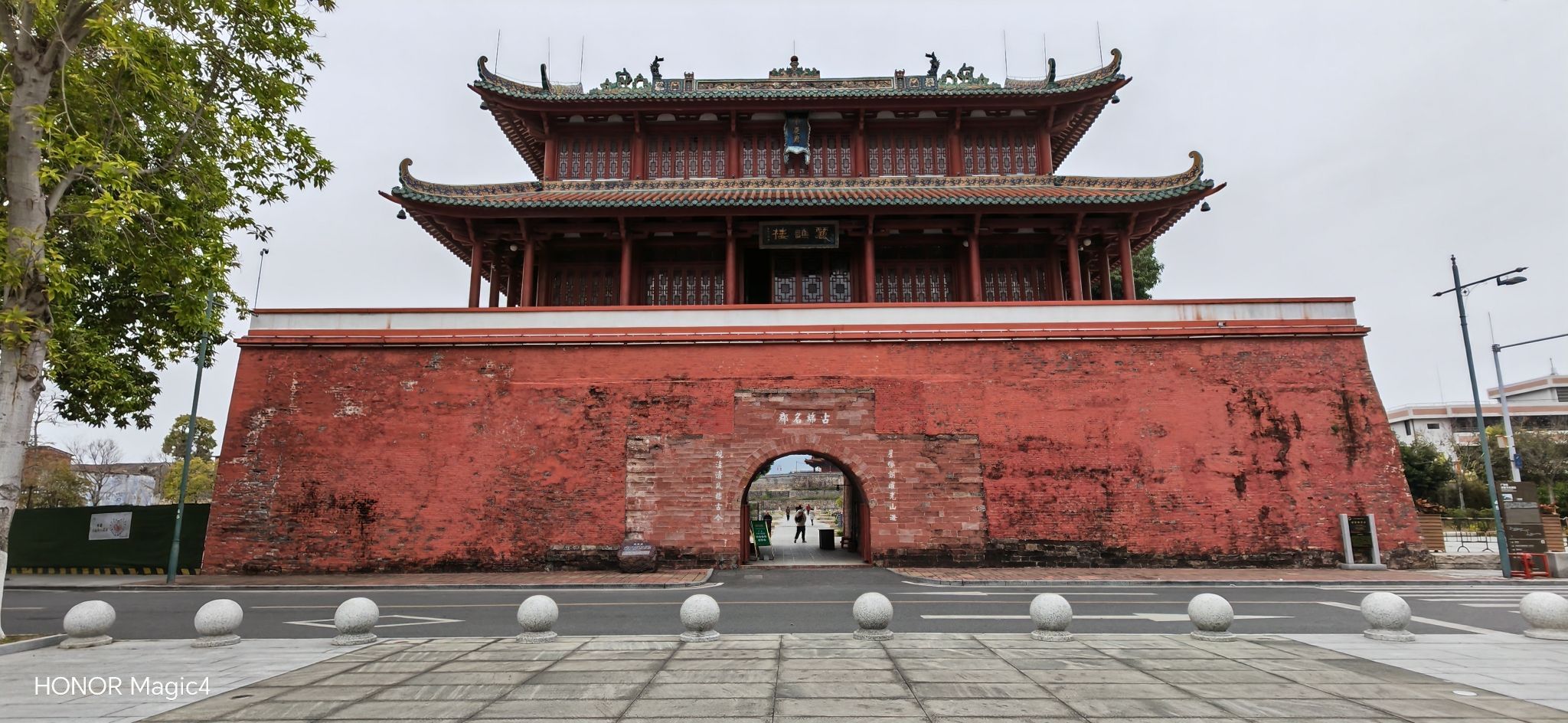 肇庆府署遗址公园旅行图片 1