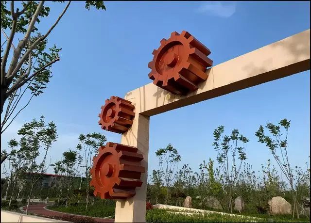 长葛工业主题公园旅行图片 1