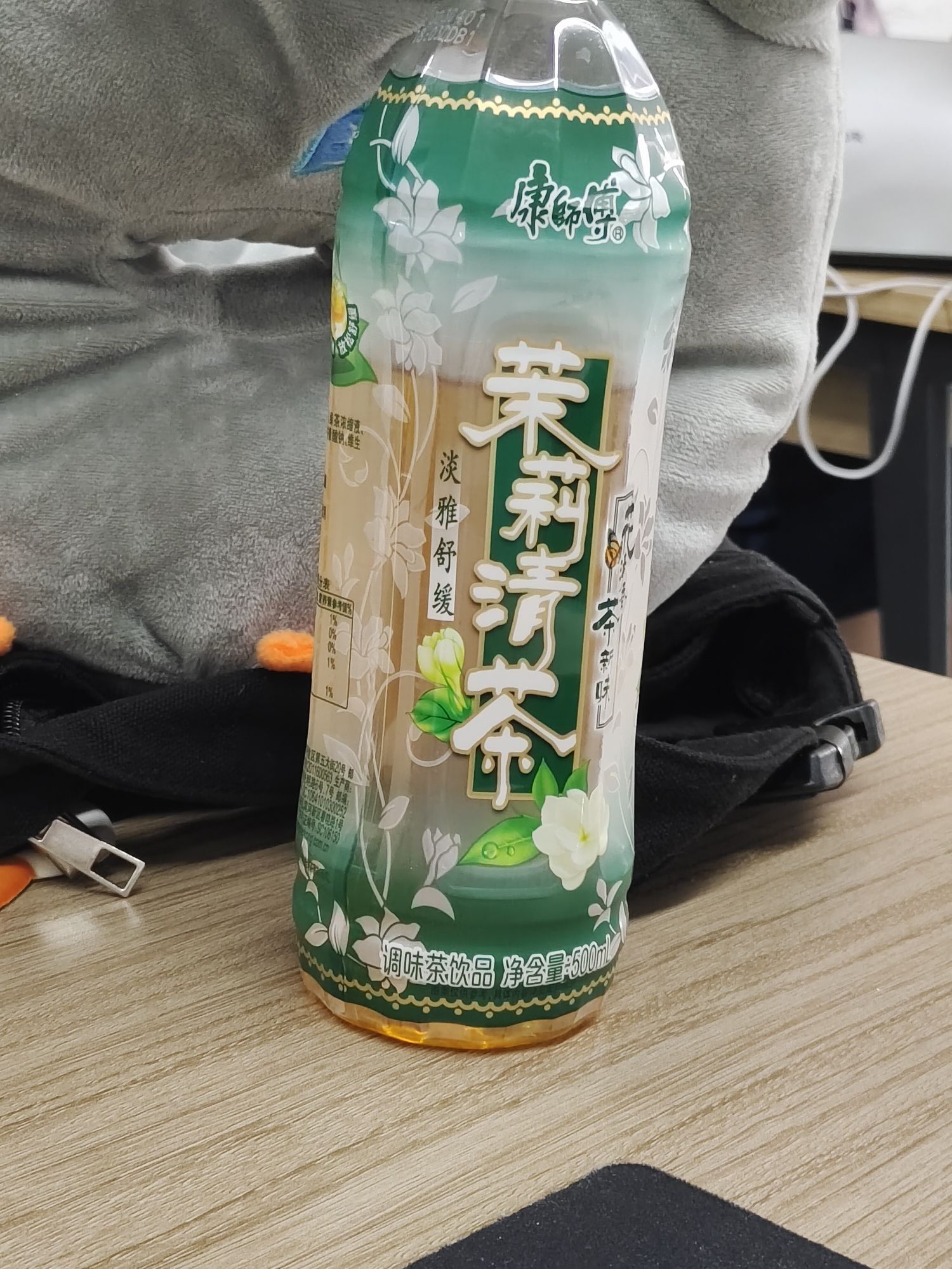 中核七一〇中心绿化广场