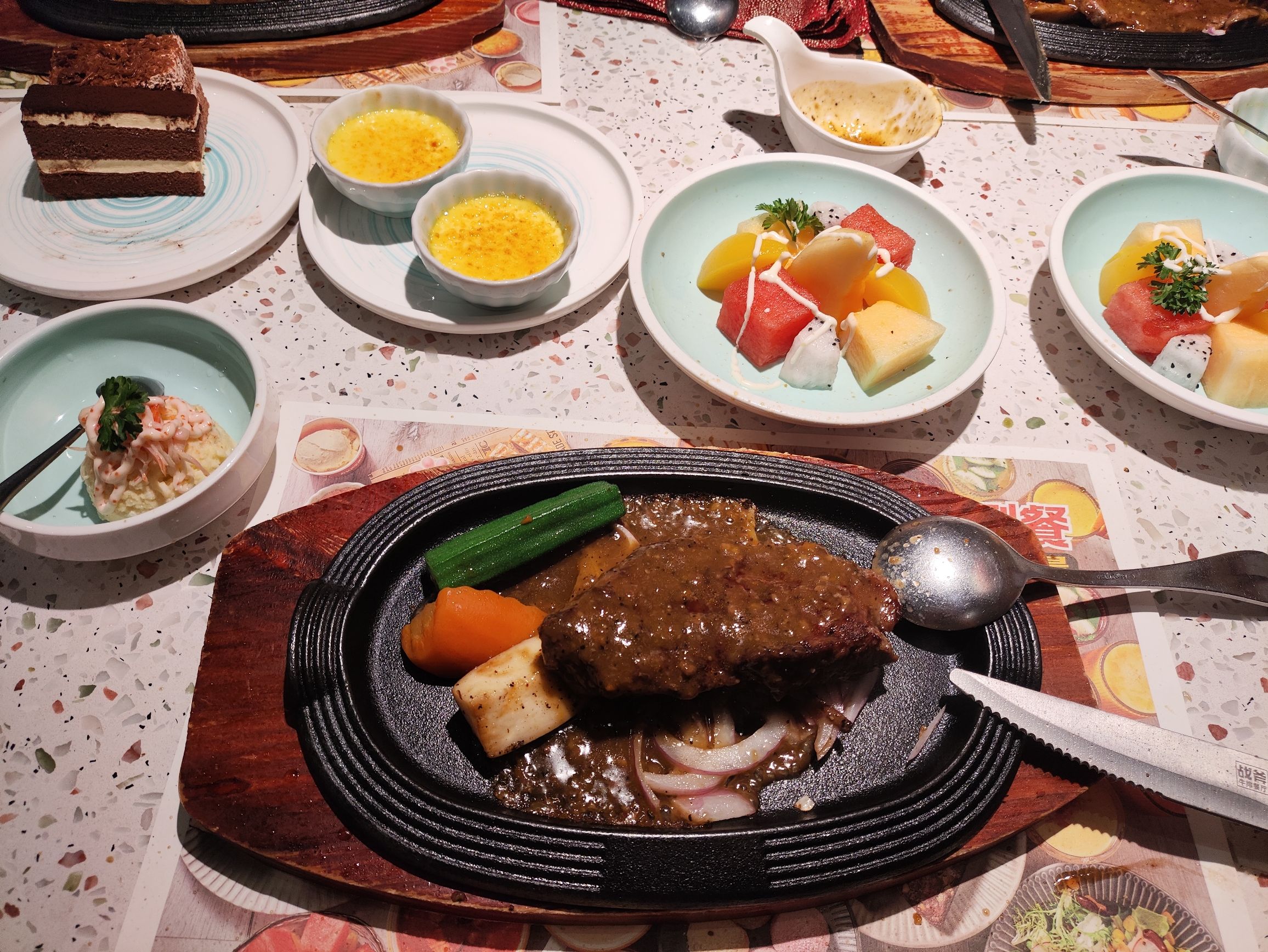战斧牛排餐厅(金鼎商业广场店)