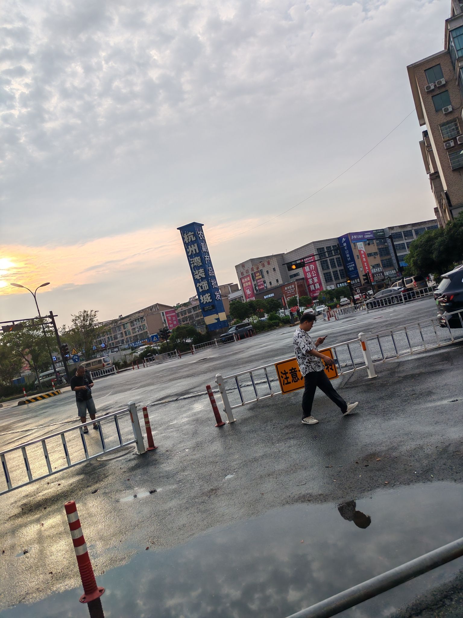 杭州装饰城