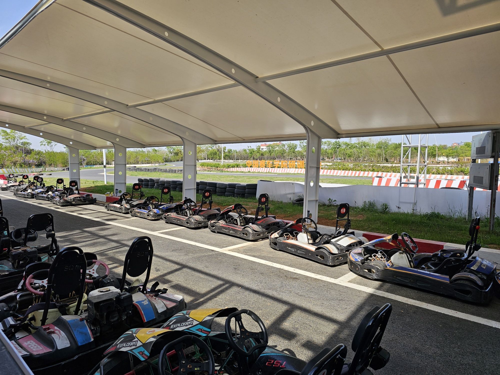 场地封面-F1跑跑花园九真山赛车基地