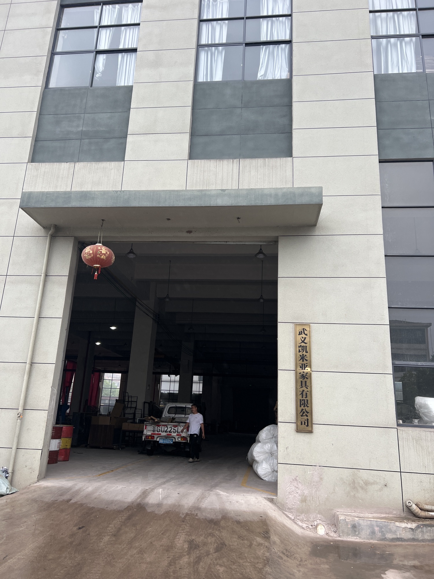 武义县凯米亚家具有限公司的第1张图片的图片资料
