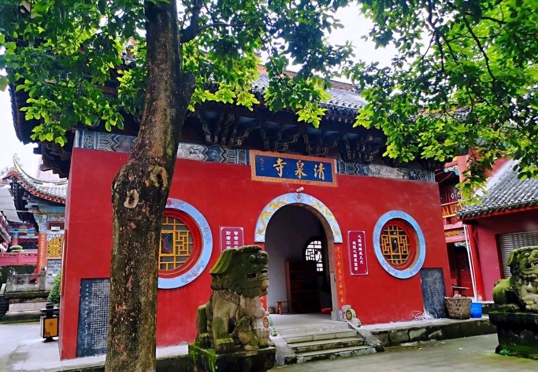 清泉滨江公园旅行图片 1