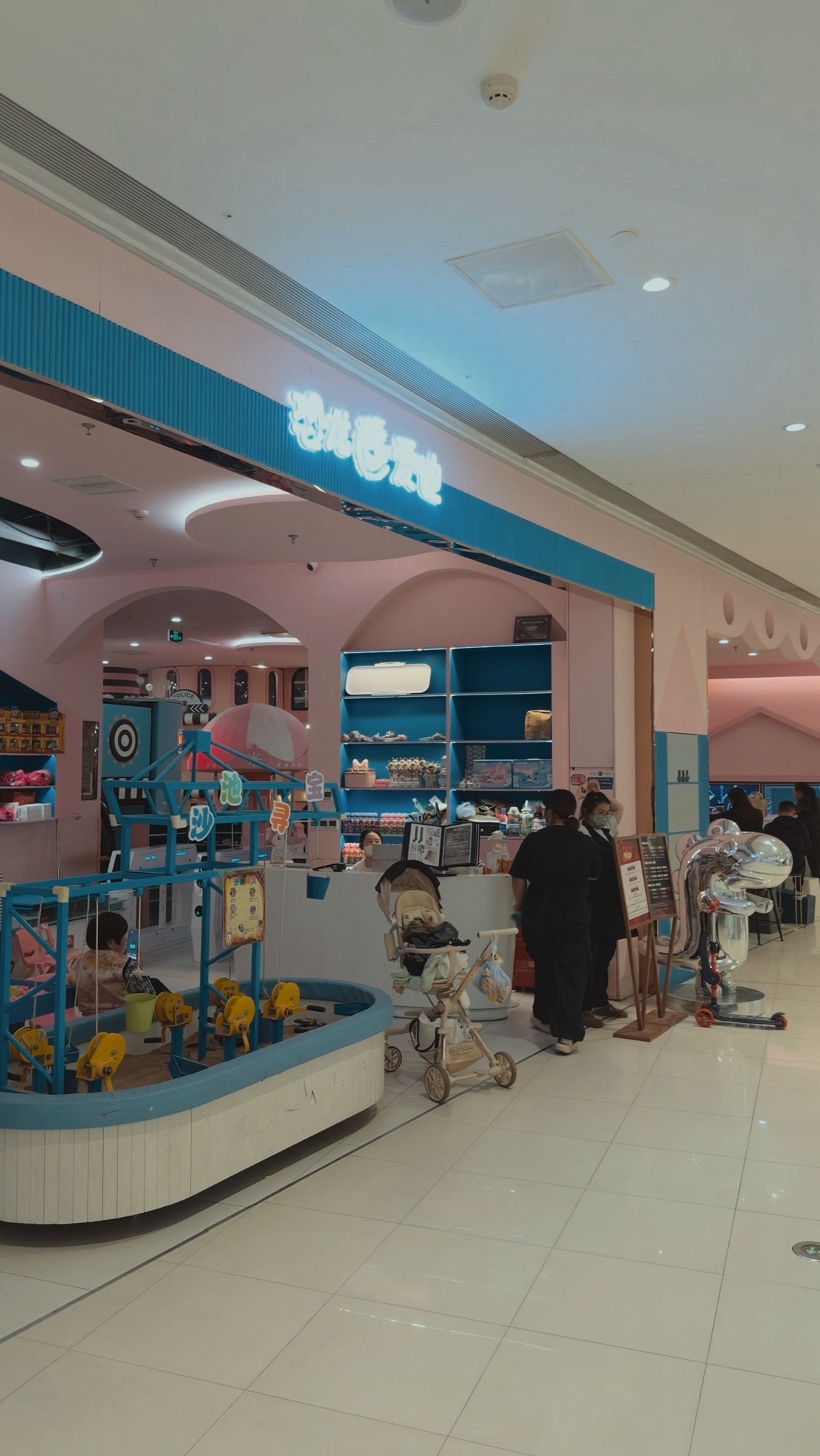 场地封面-ideaTank恐龙爱迪儿童智慧成长乐园