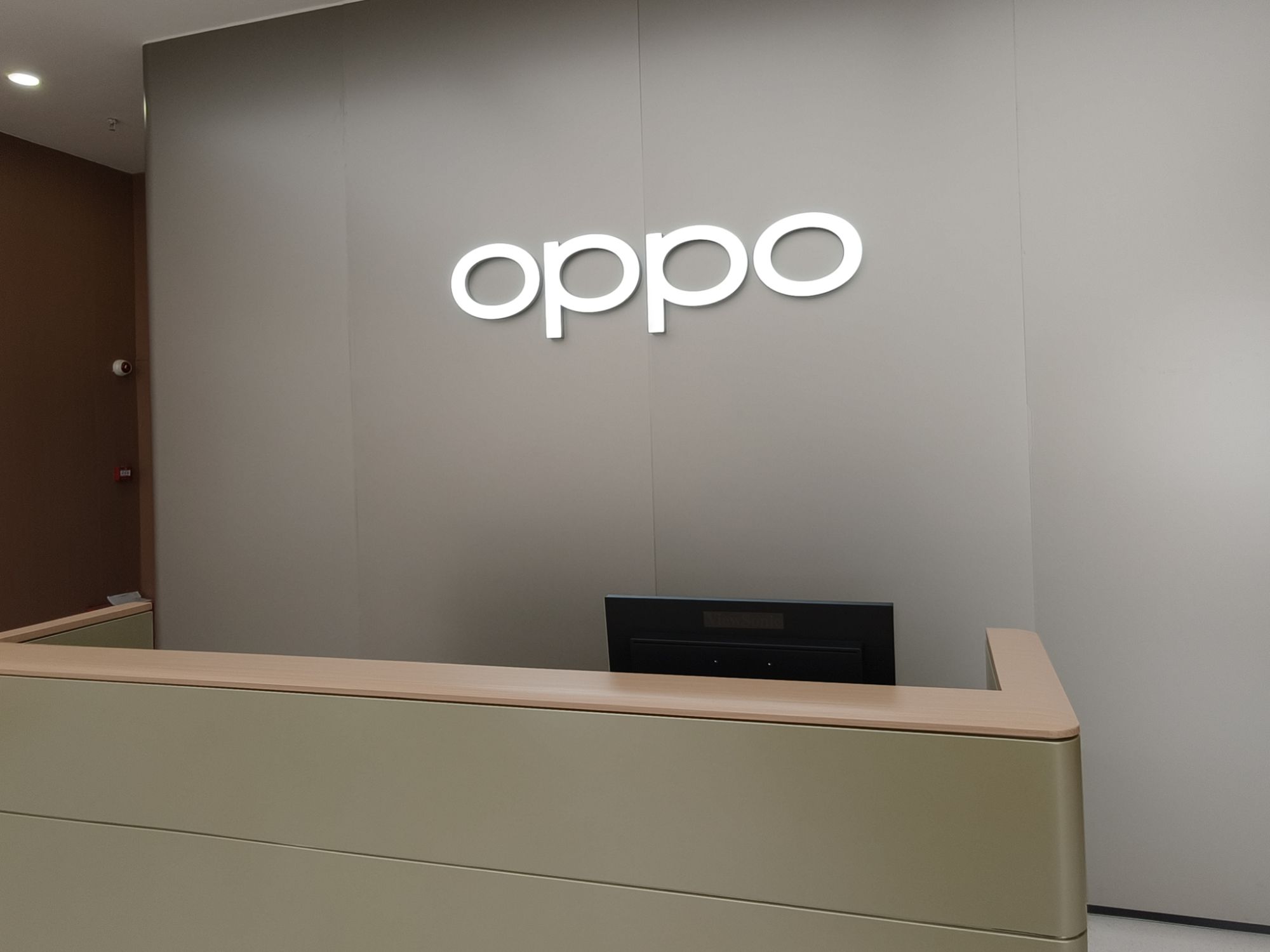 OPPO官方授权体验店(莆田仙游中骏广场)