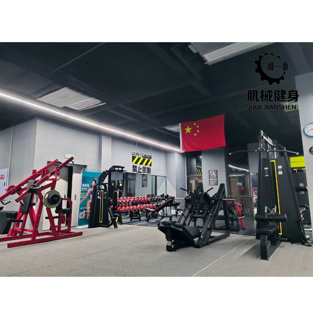 场地封面-肌械健身铁馆(文脉坊店)