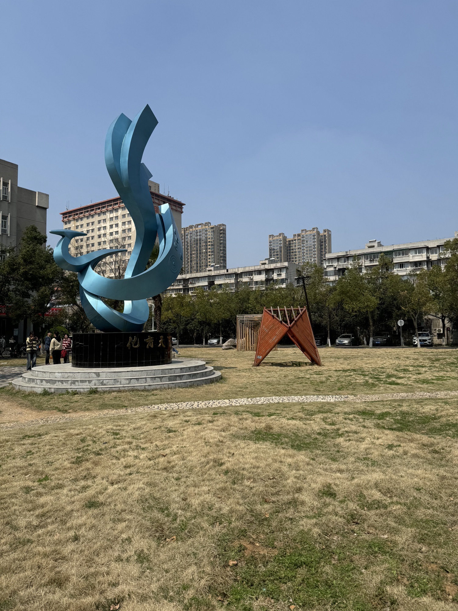 武汉工程大学武昌校区土木工程与建筑学院