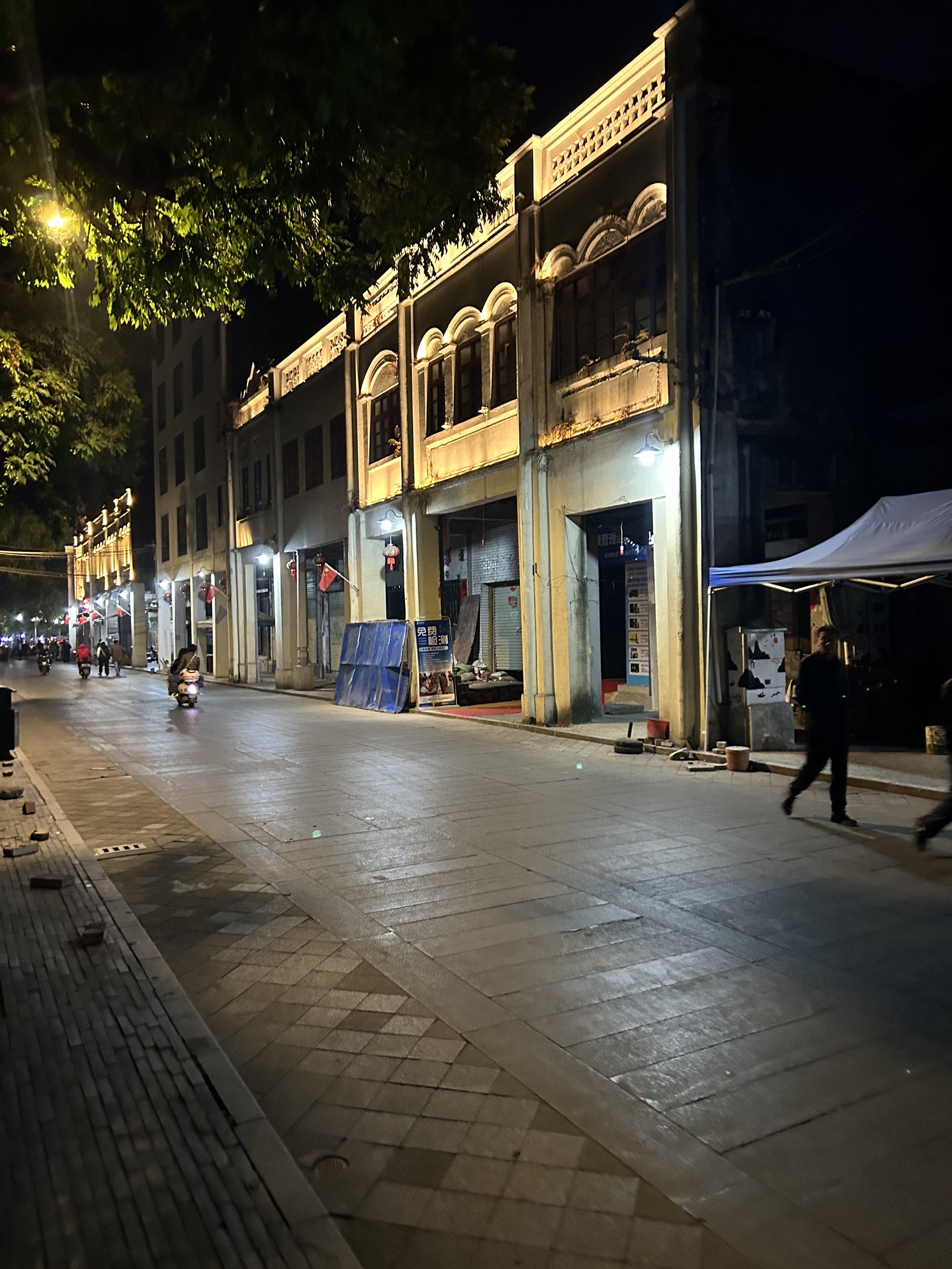 平南古渡旅行图片 3