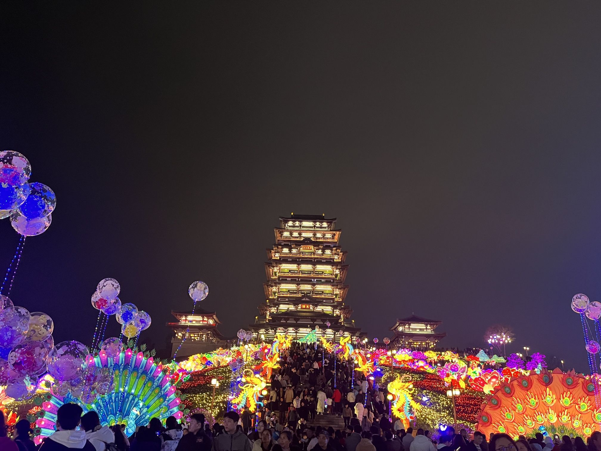 宜宾东楼旅行图片 3