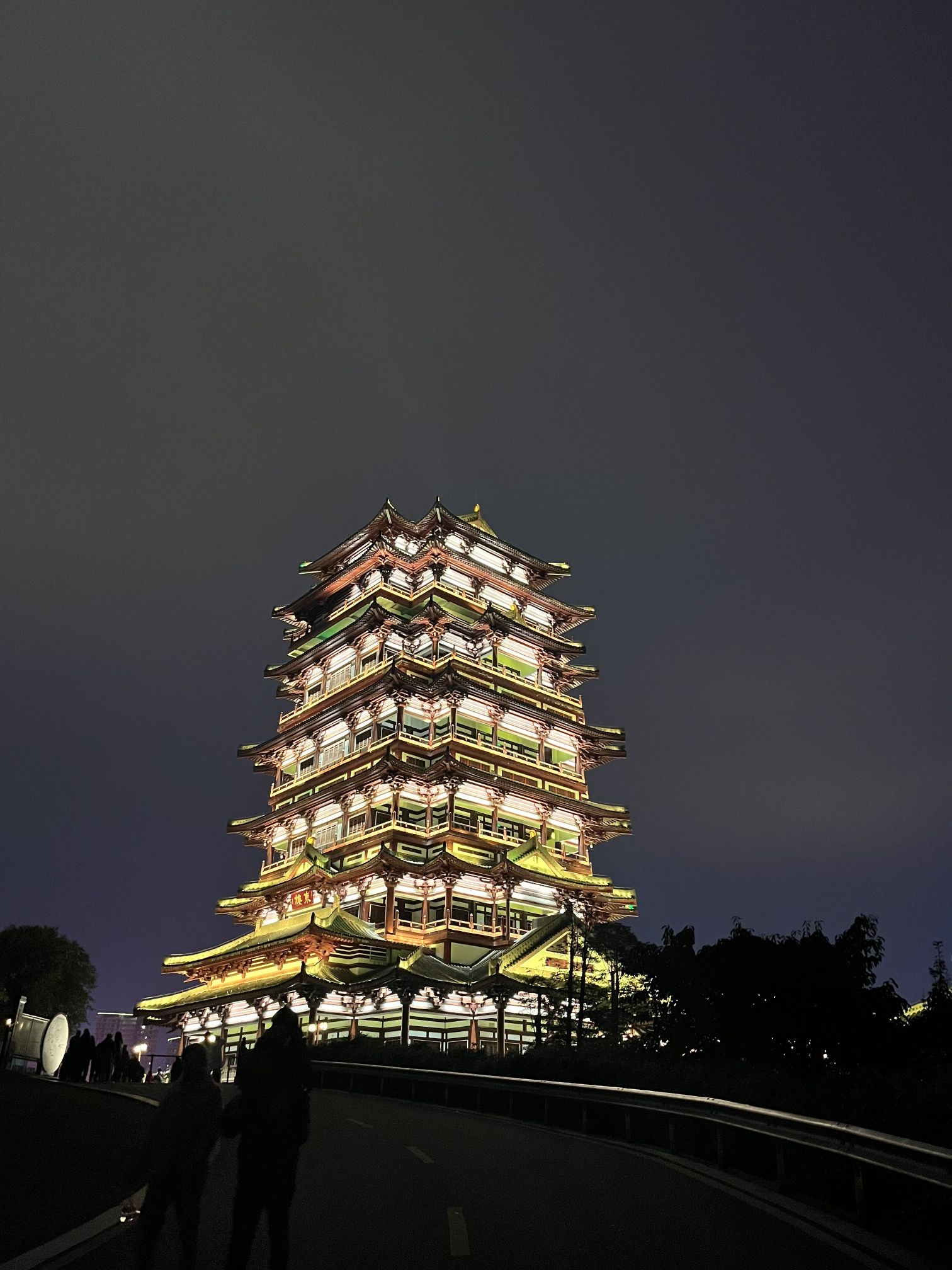 宜宾东楼旅行图片 2