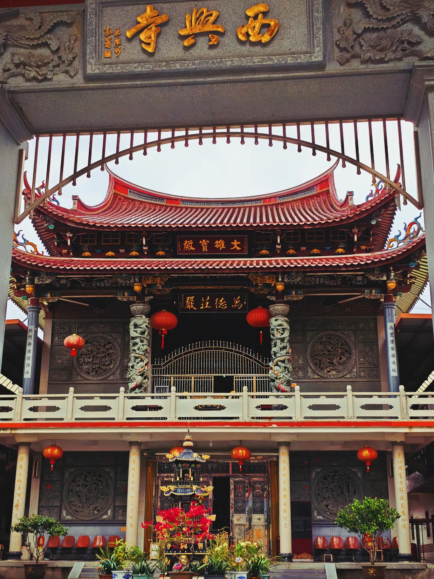 西兴寺实景照片