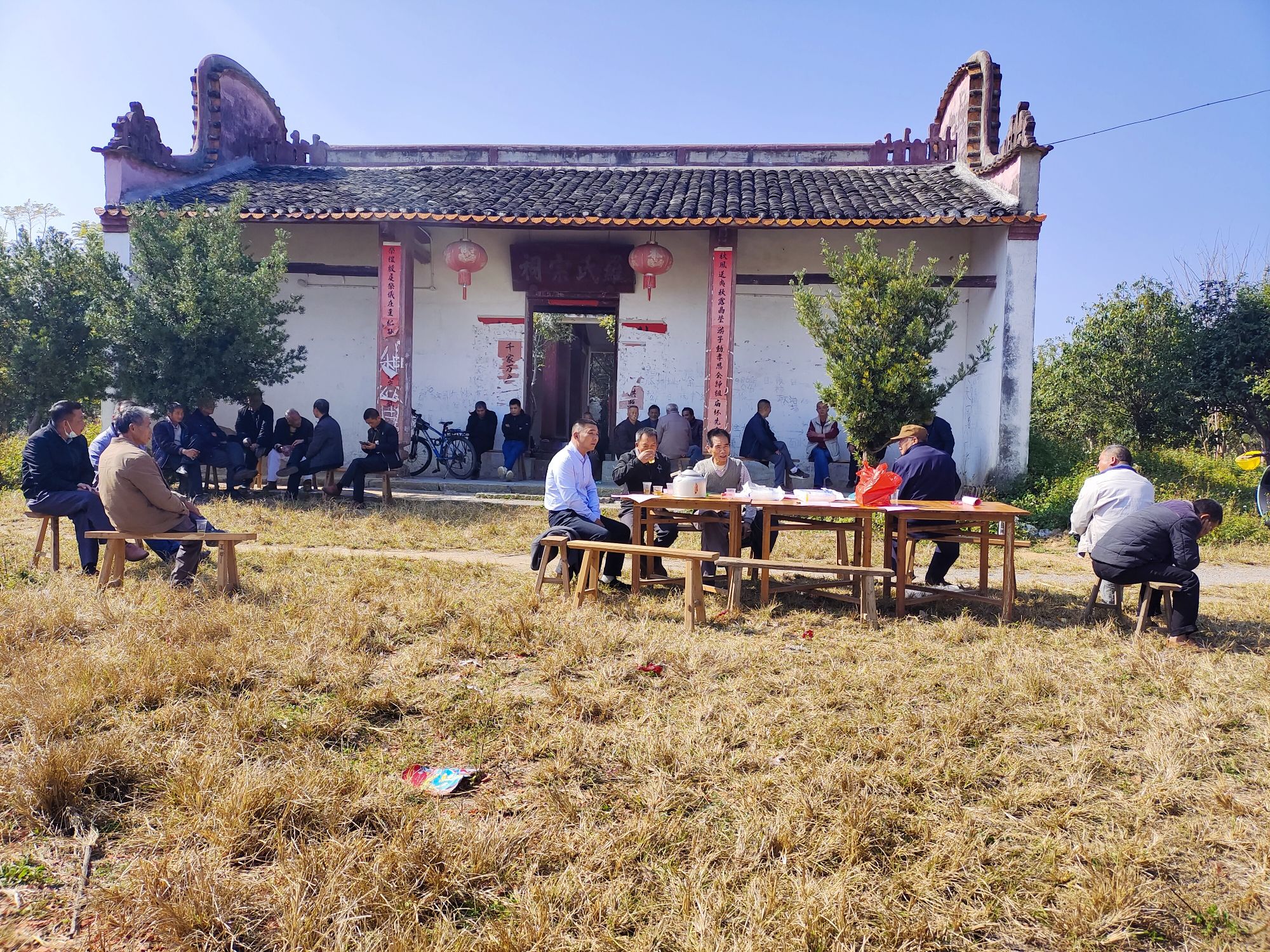 五甲罗氏宗祠旅行图片 1