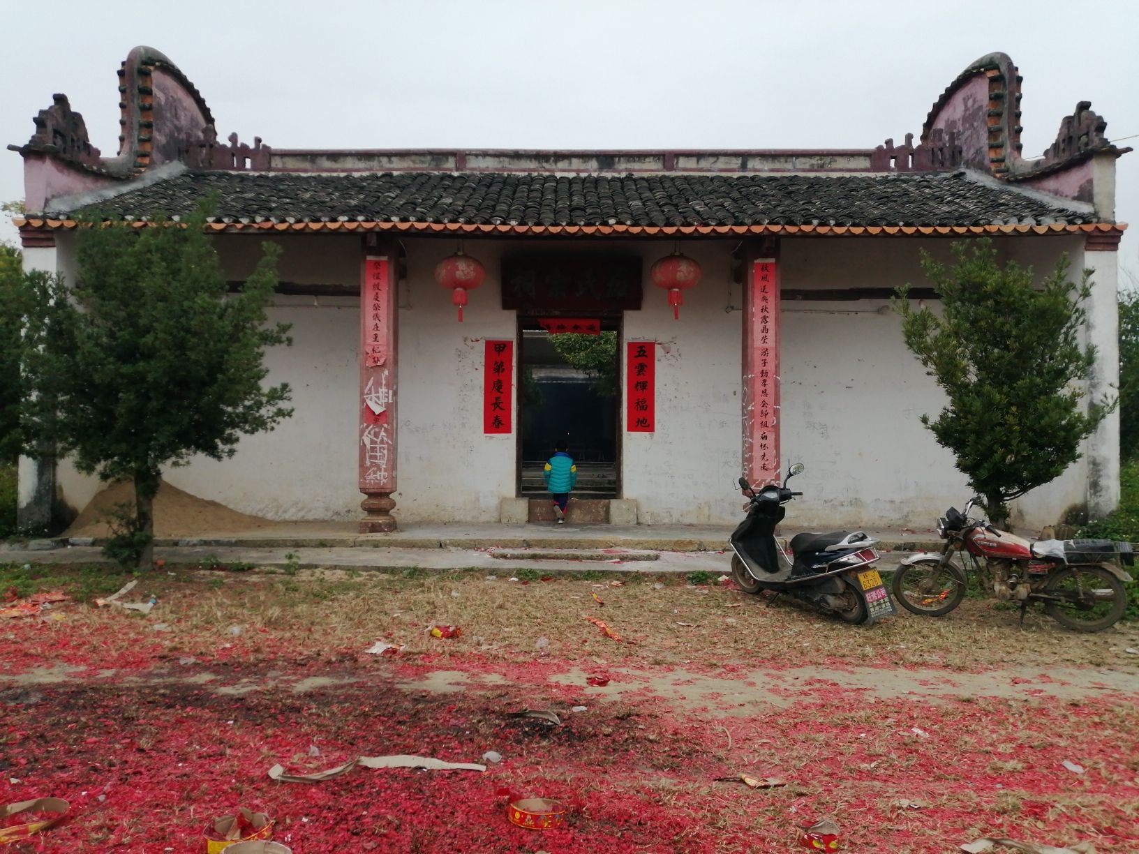 五甲罗氏宗祠旅行图片 2
