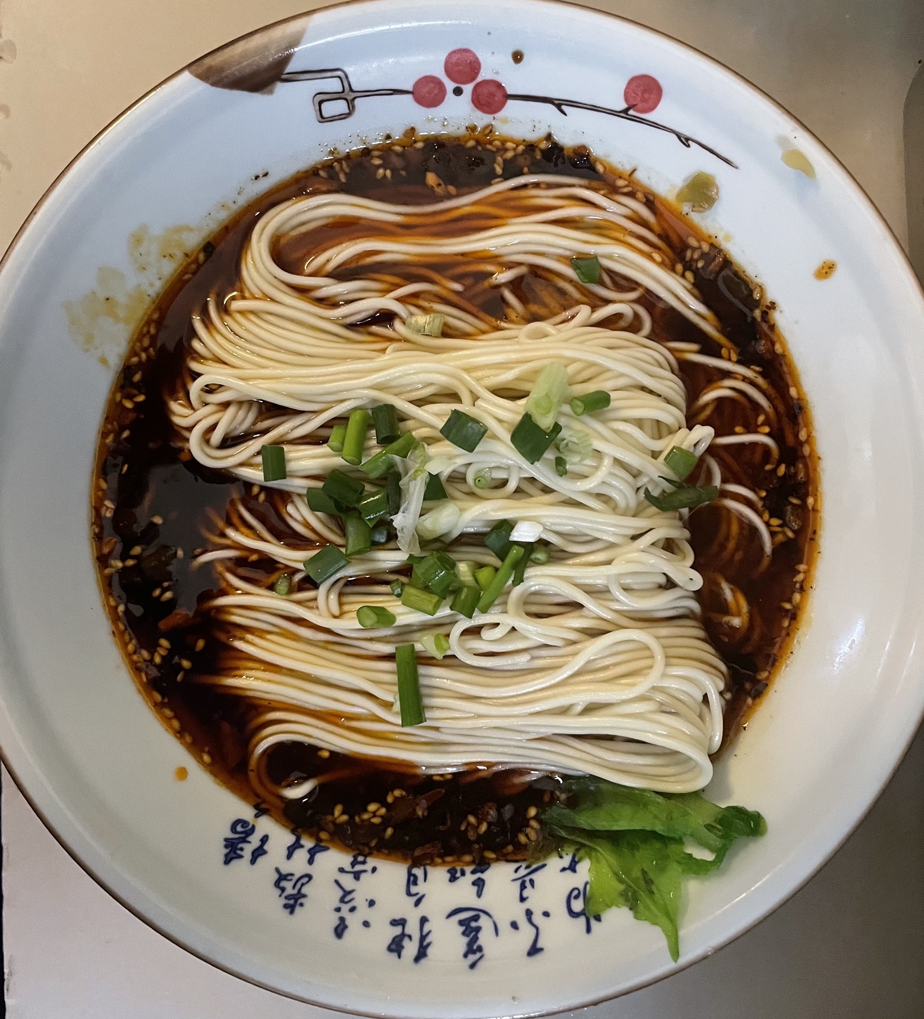 重庆来福士办公楼-A座